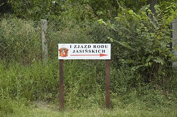 Zdjęcie 4 z albumu Galeria 2 — Jasionka w dniu zjazdu