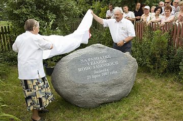 Zdjęcie 176 z albumu Galeria 2 — Jasionka w dniu zjazdu