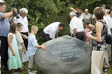 Zdjęcie 187 z albumu Galeria 2 — Jasionka w dniu zjazdu
