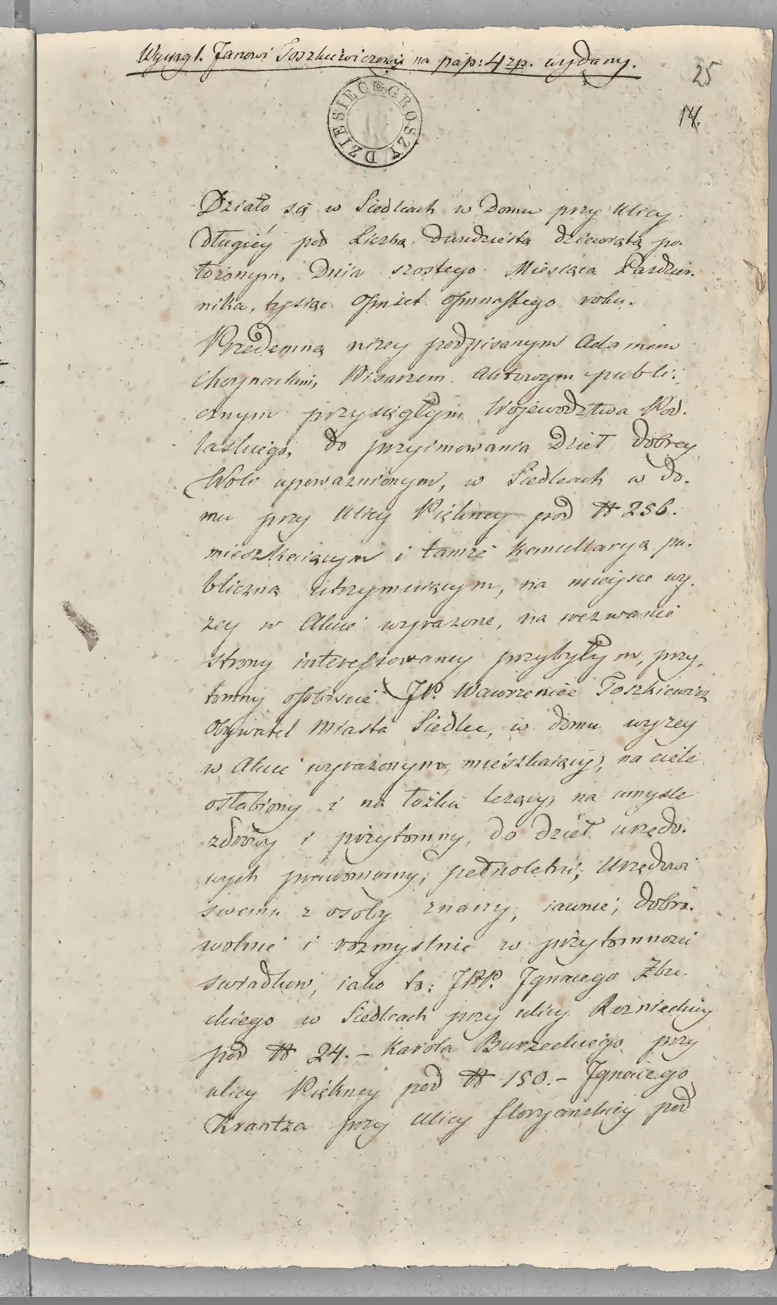 Chojnacki 7/1818, s. 1