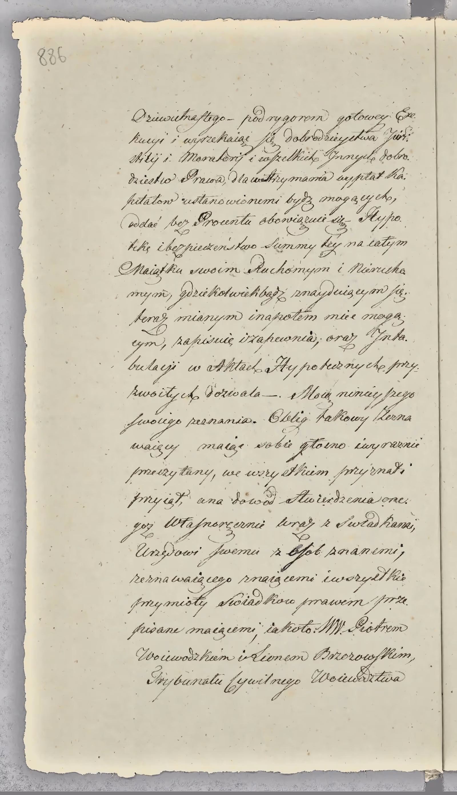 Chojnacki 181/1819, s. 2