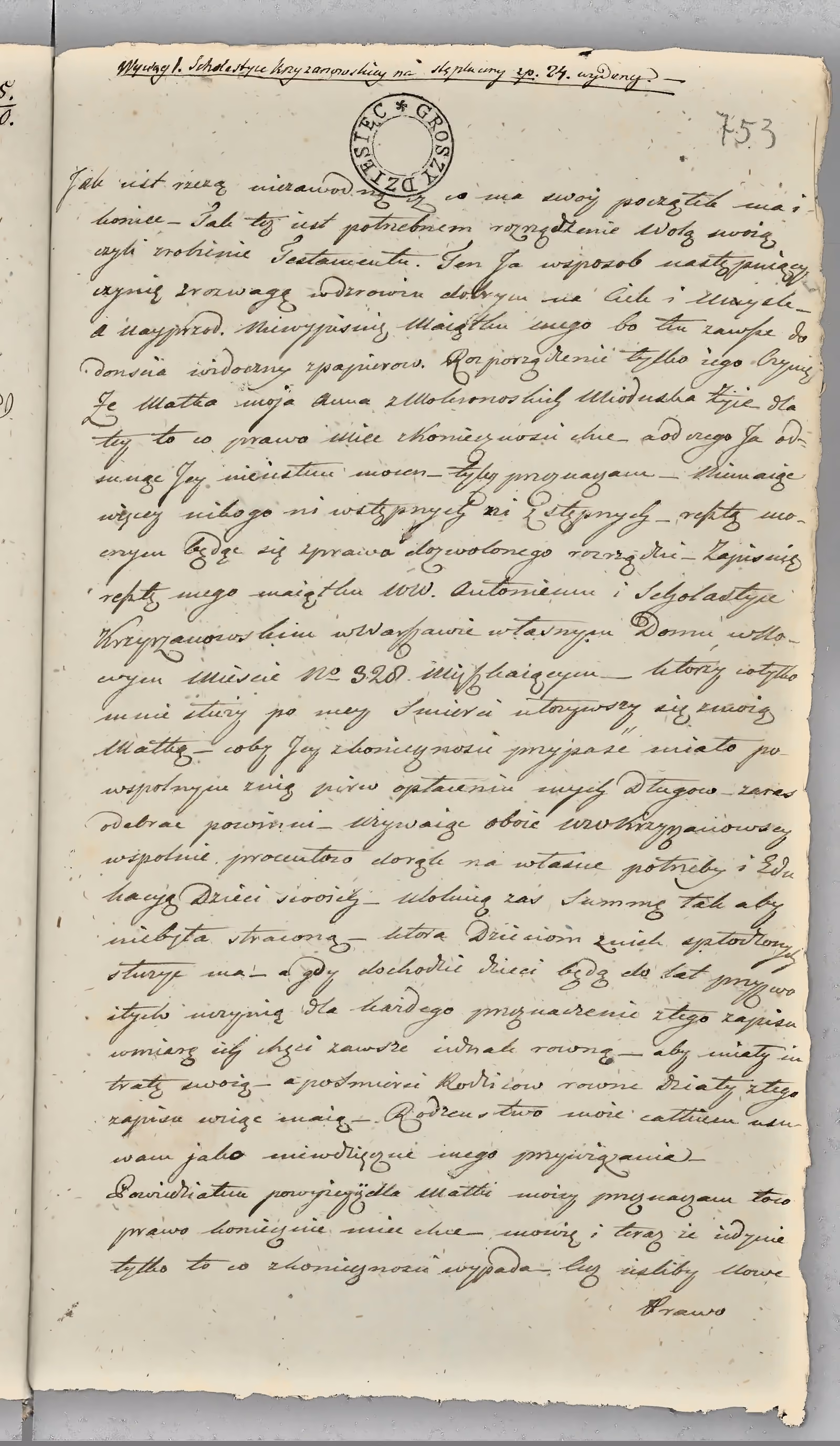 Chojnacki 146/1820, s. 1
