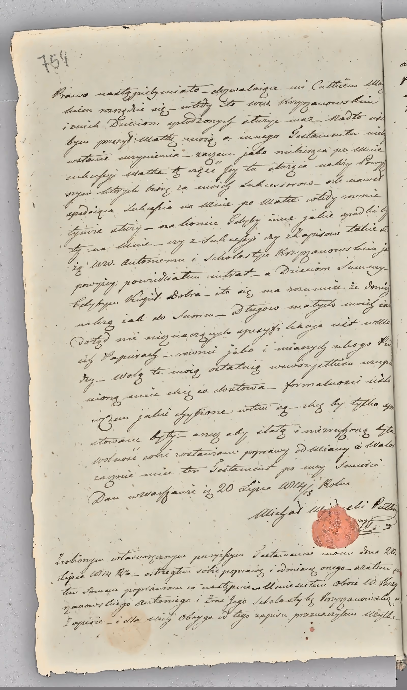 Chojnacki 146/1820, s. 2