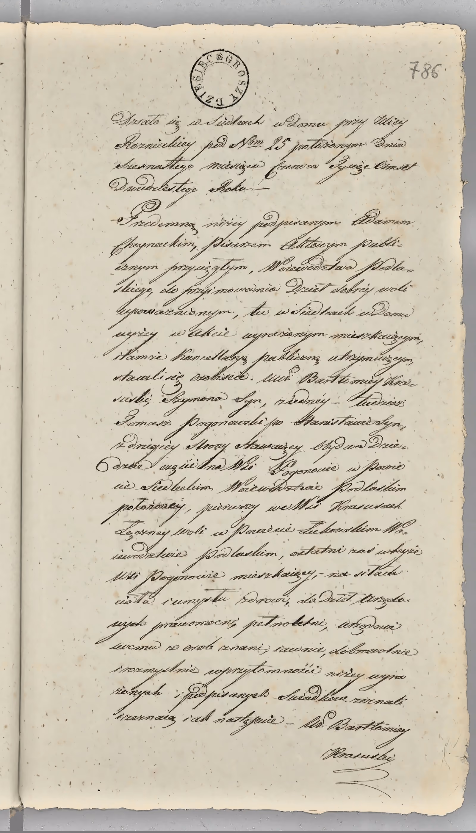 Chojnacki 152/1820, s. 1