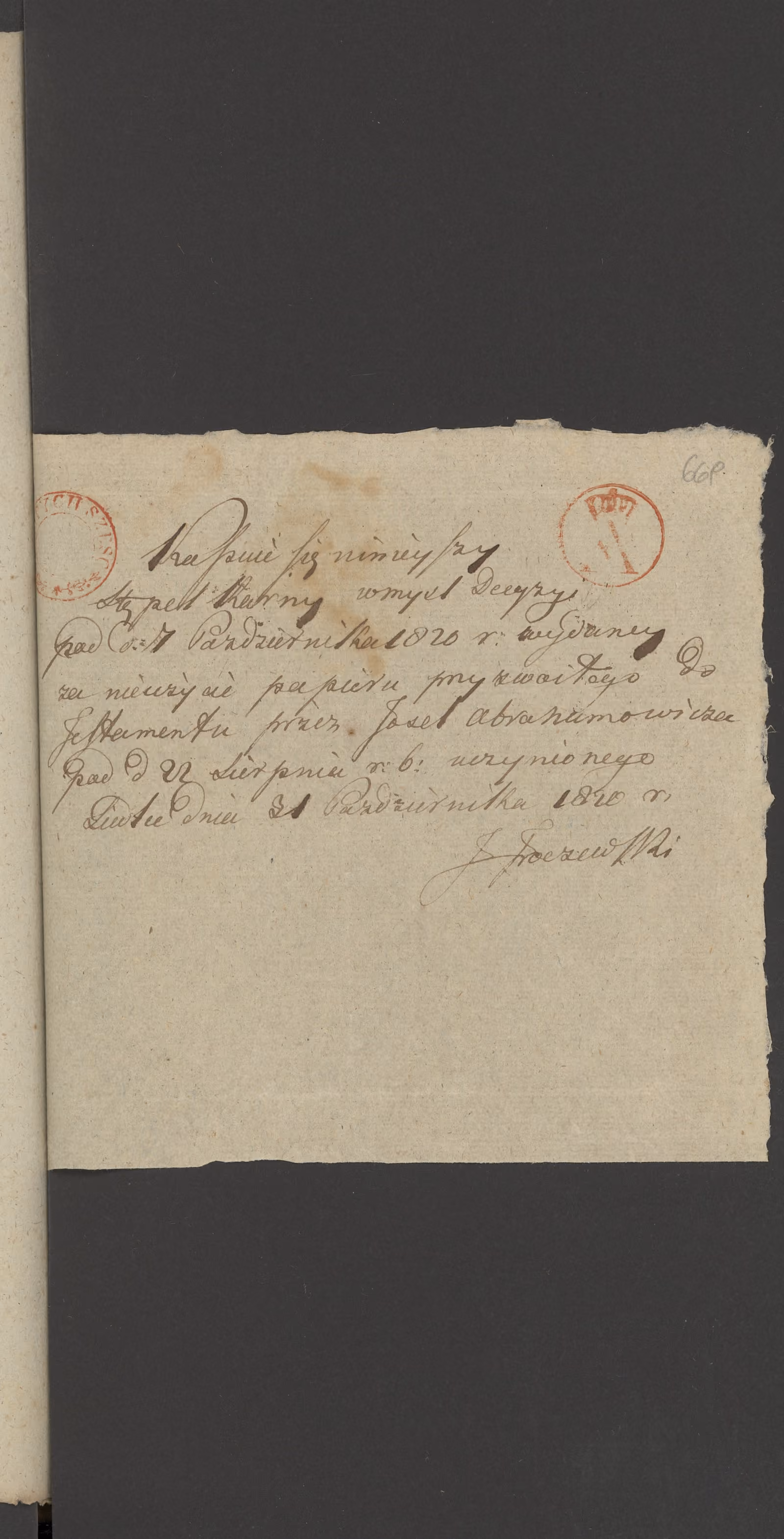 Chojnacki 264/1820, s. 2
