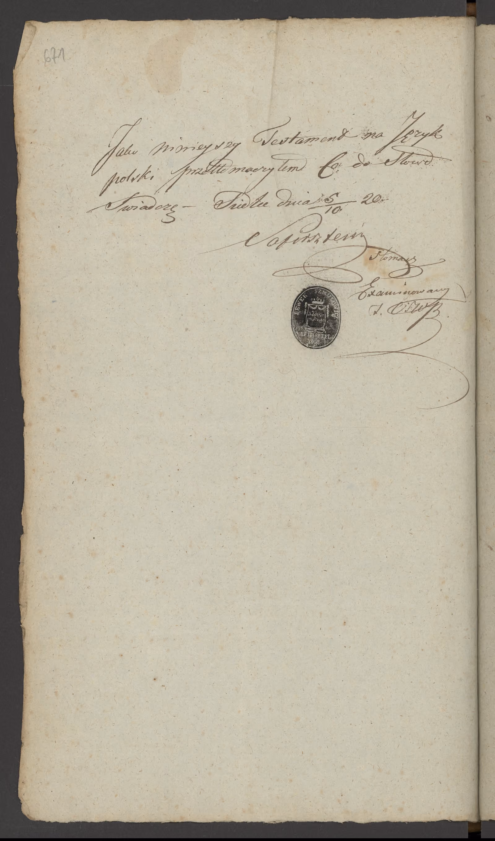 Chojnacki 264/1820, s. 5
