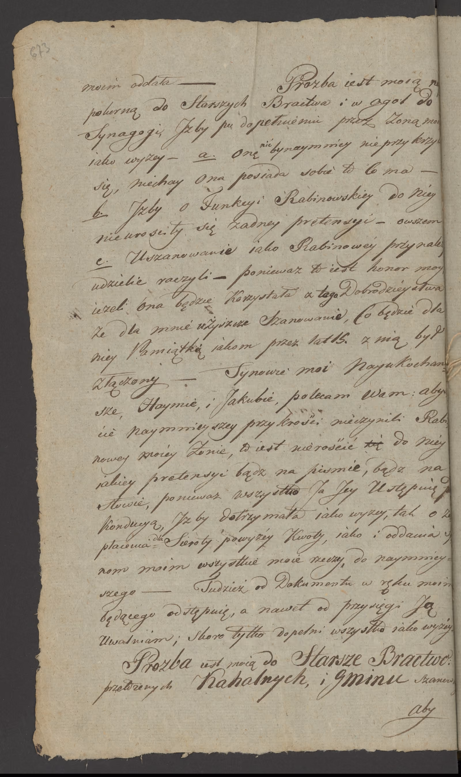 Chojnacki 264/1820, s. 7