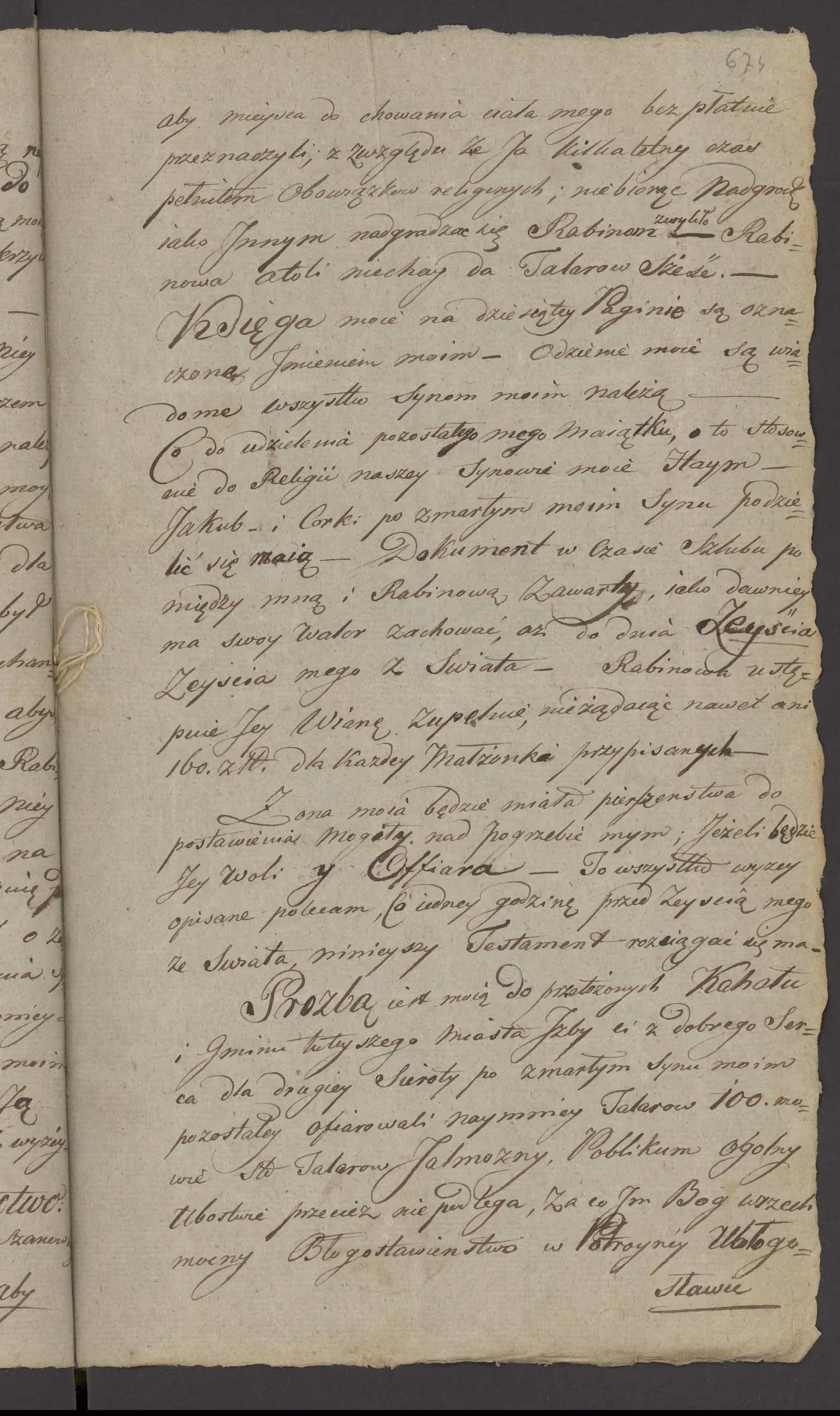 Chojnacki 264/1820, s. 8