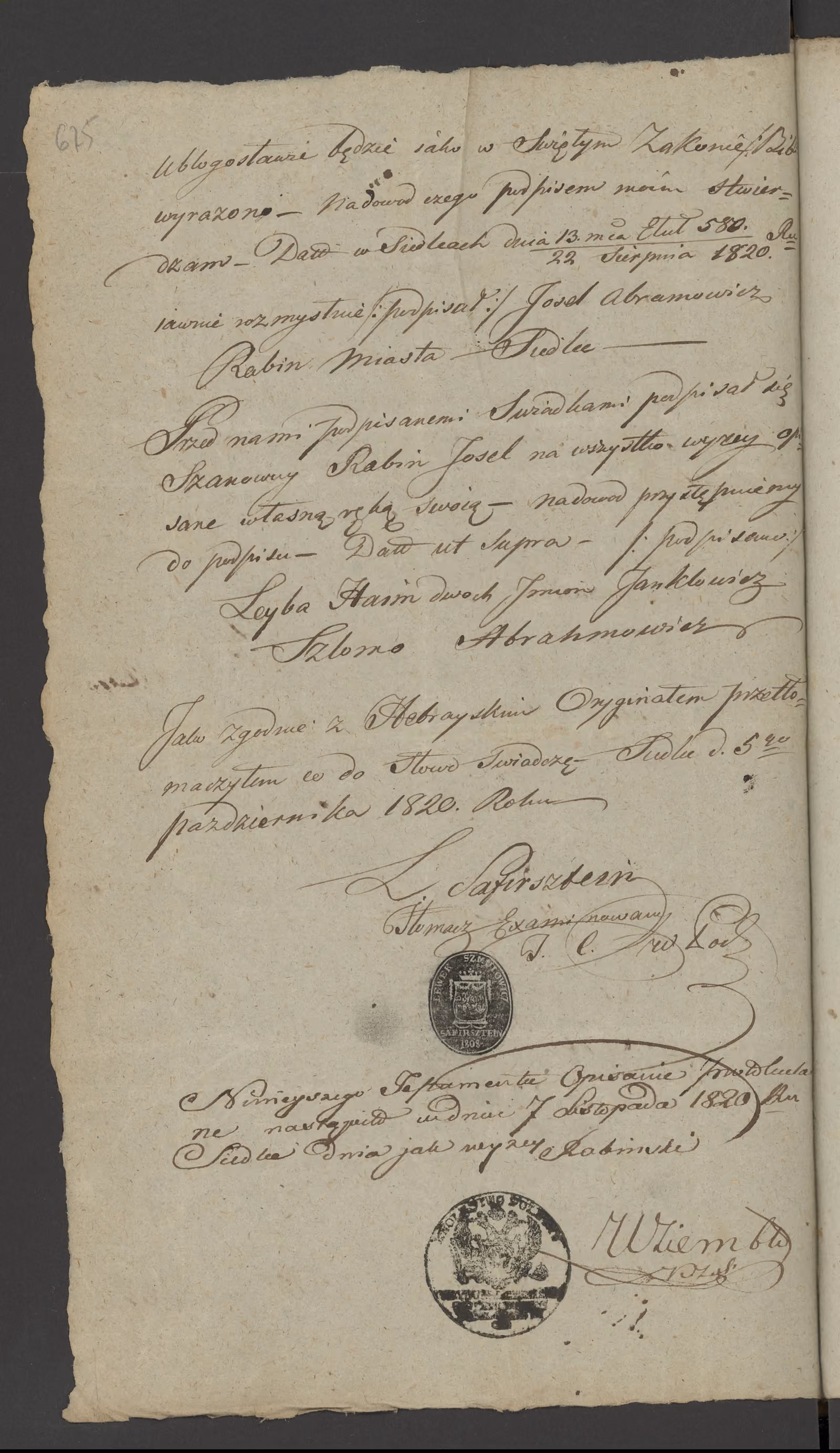 Chojnacki 264/1820, s. 9