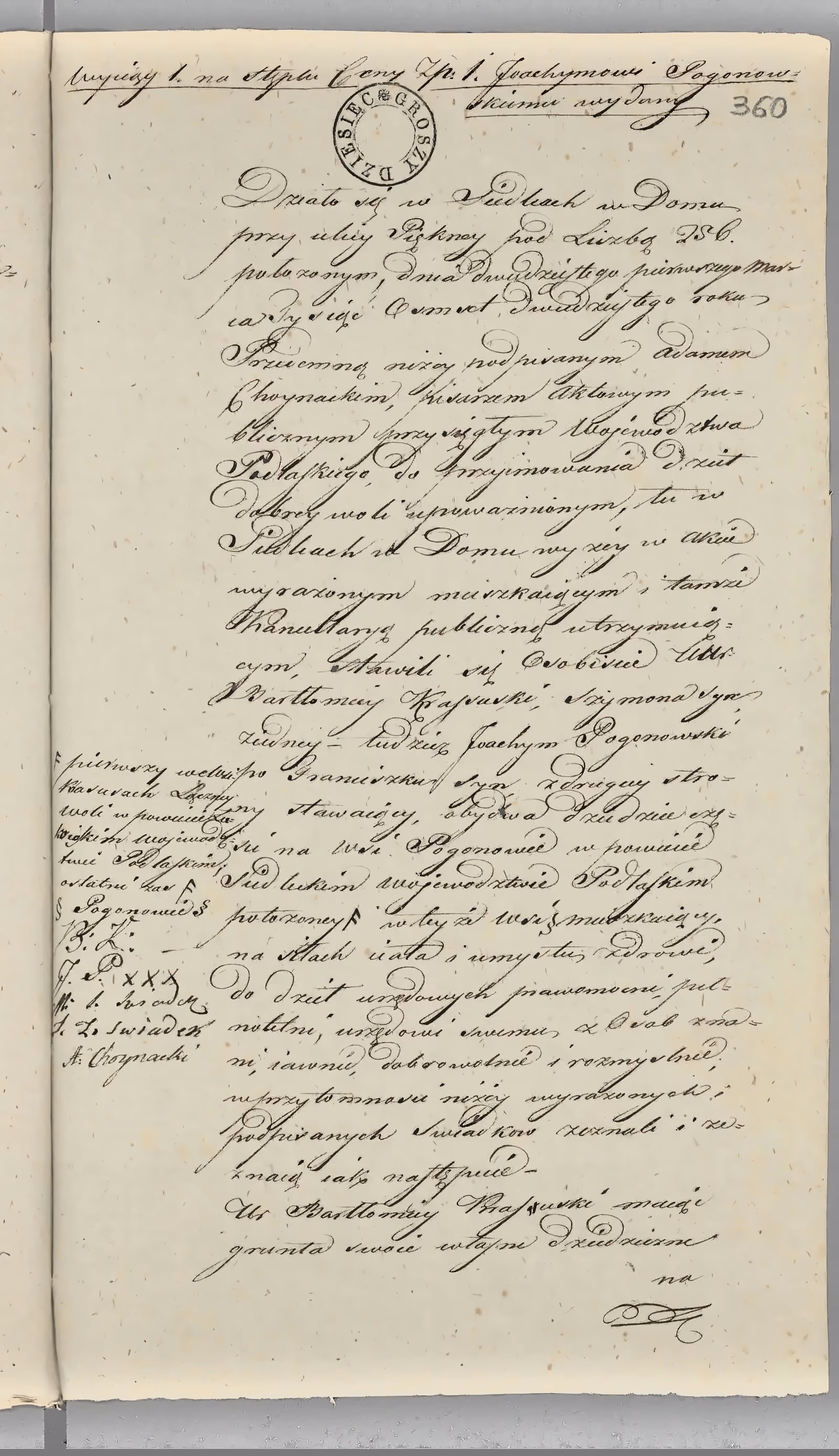 Chojnacki 68/1820, s. 1