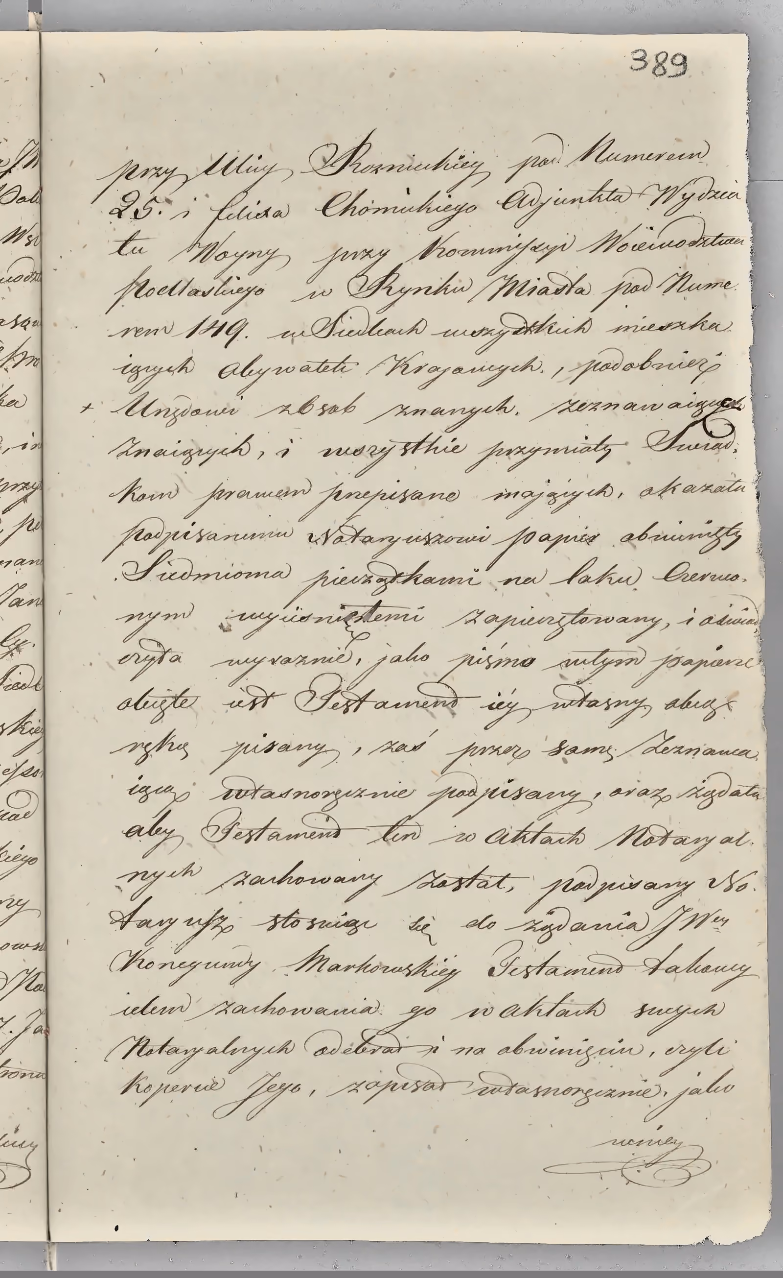Chojnacki 71/1820, s. 12