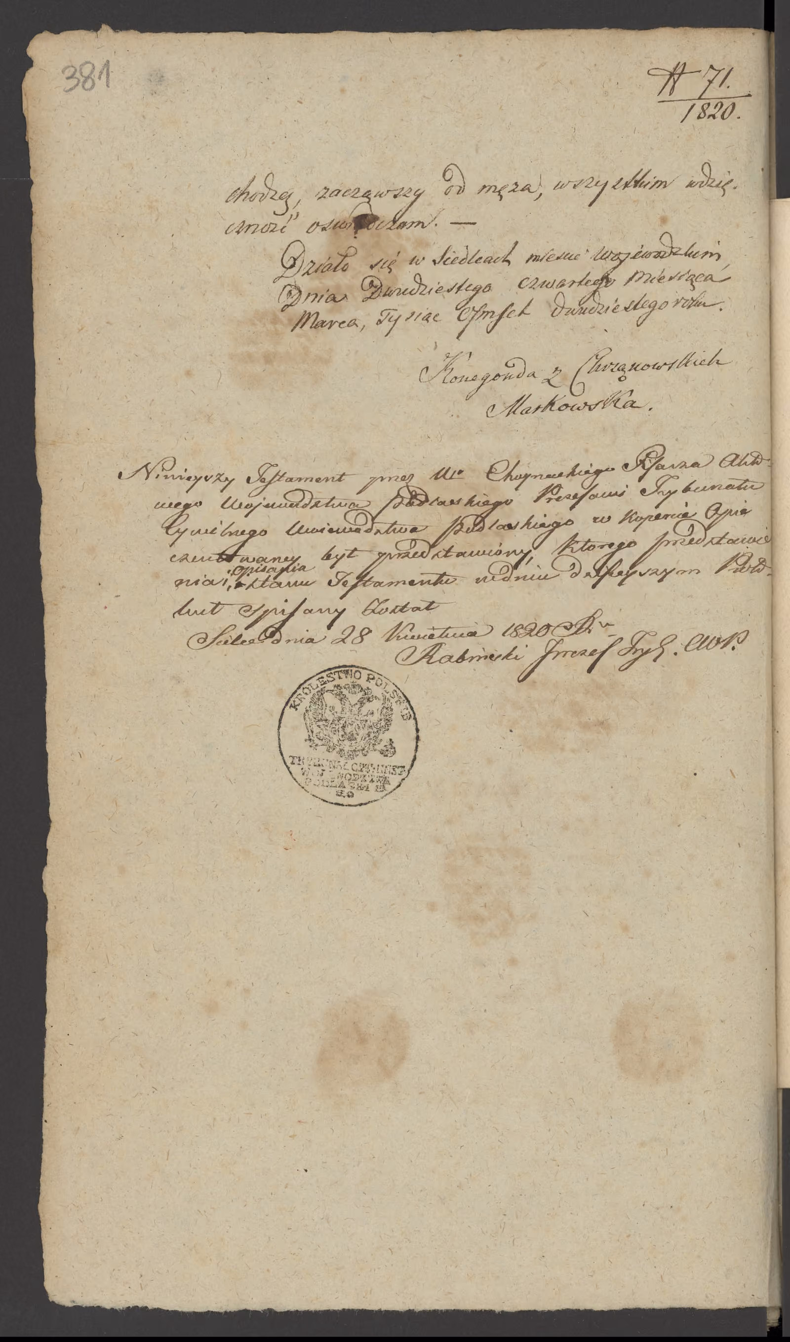 Chojnacki 71/1820, s. 4