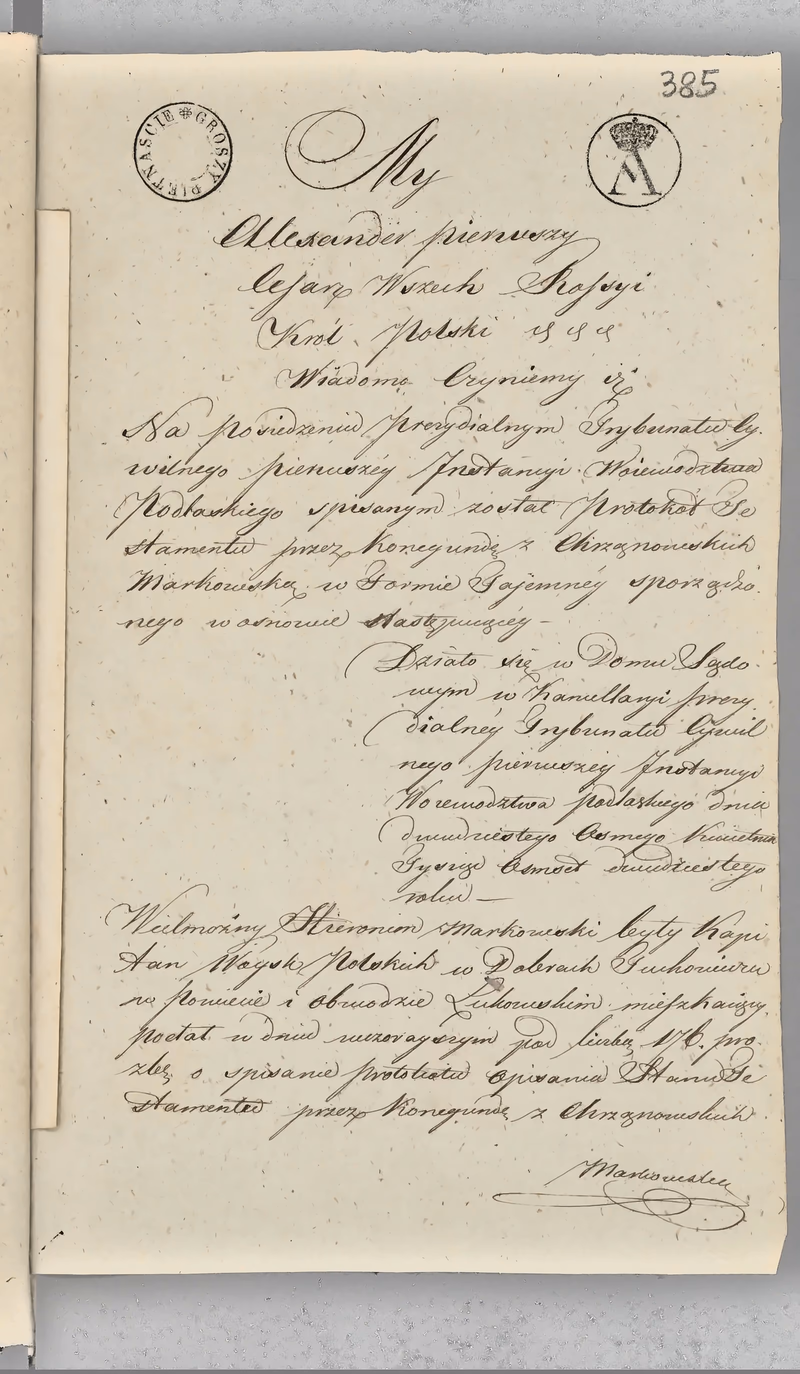 Chojnacki 71/1820, s. 8