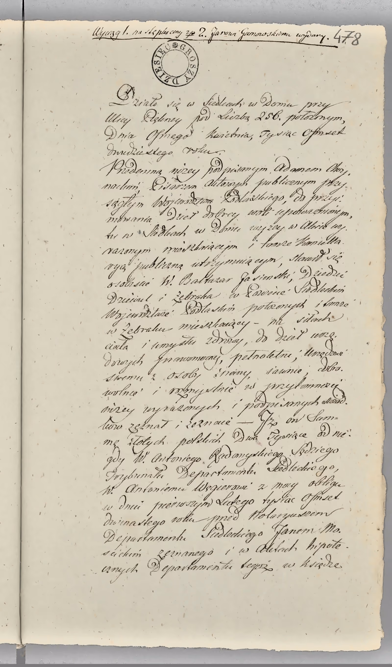 Chojnacki 88/1820, s. 1