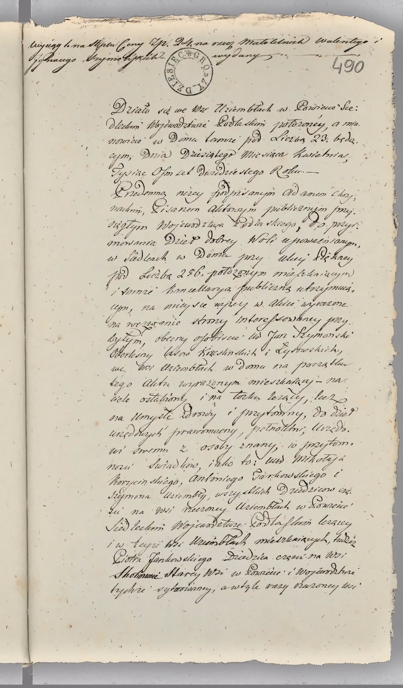 Chojnacki 91/1820, s. 1