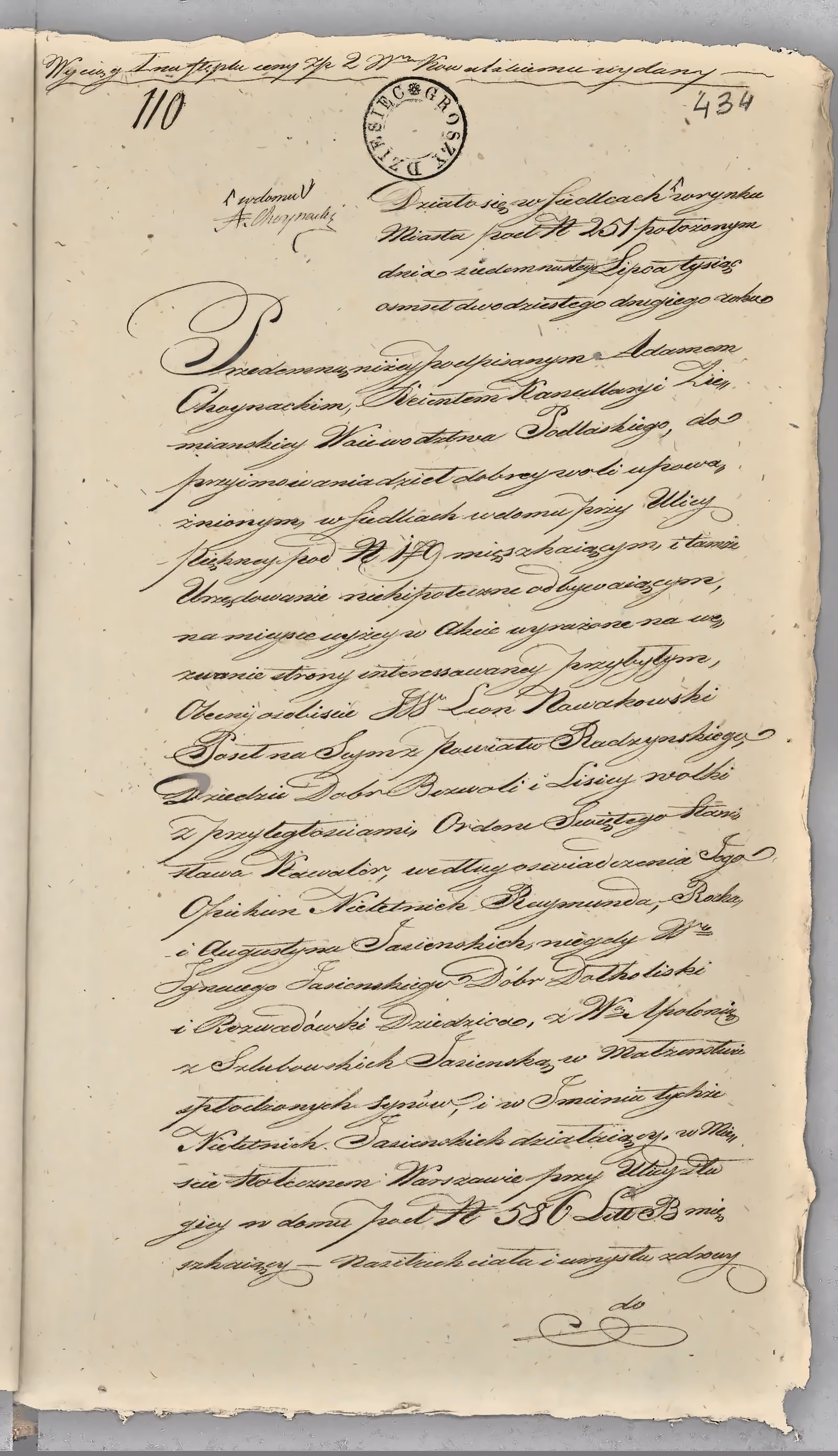 Chojnacki 110/1822, s. 1