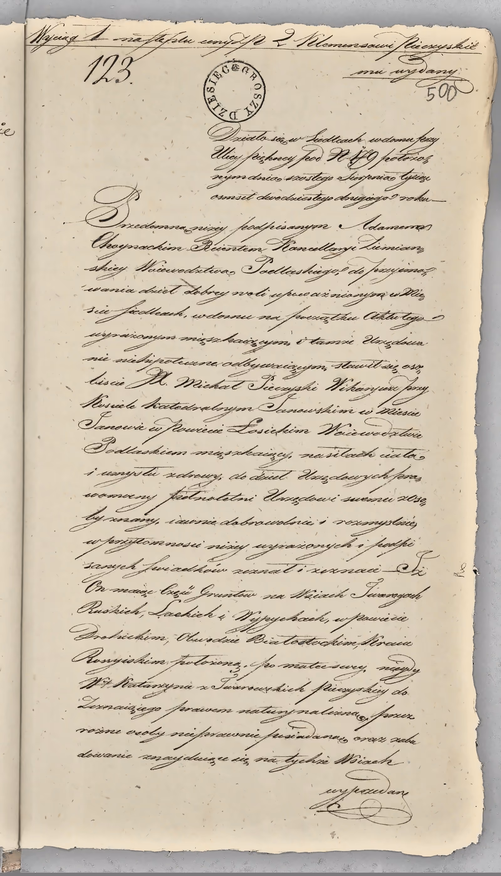 Chojnacki 123/1822, s. 1