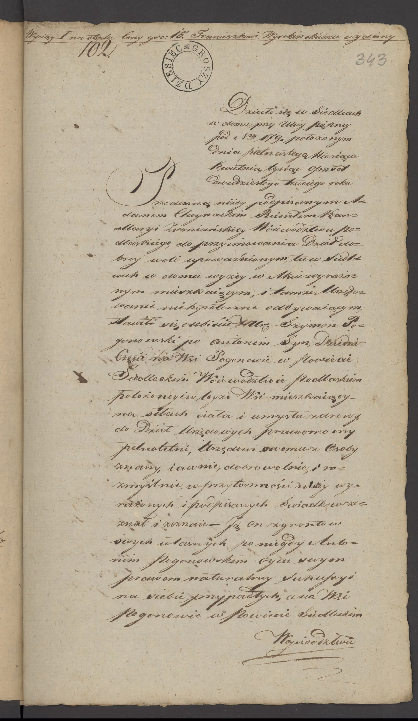 Chojnacki 102/1823, s. 1