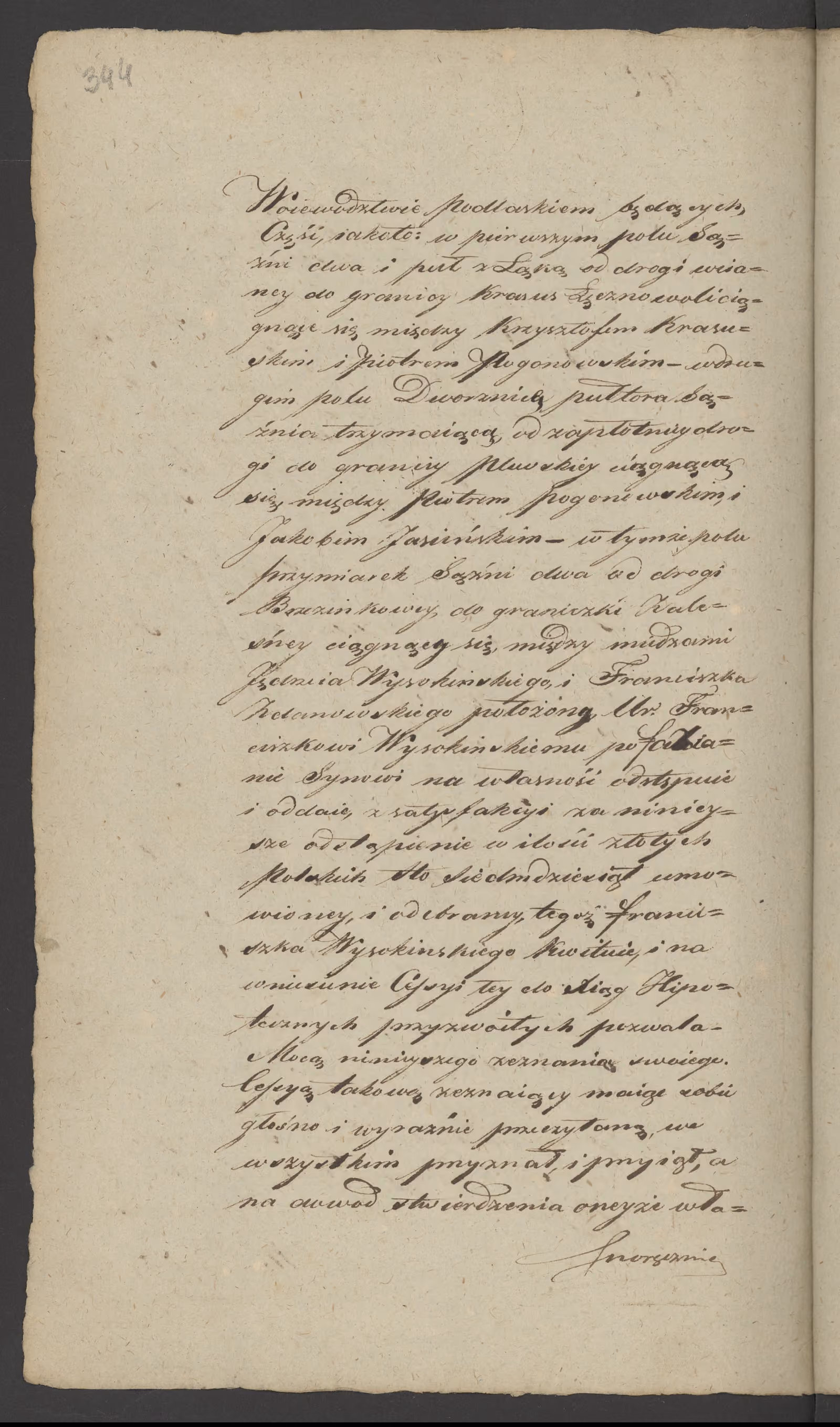 Chojnacki 102/1823, s. 2