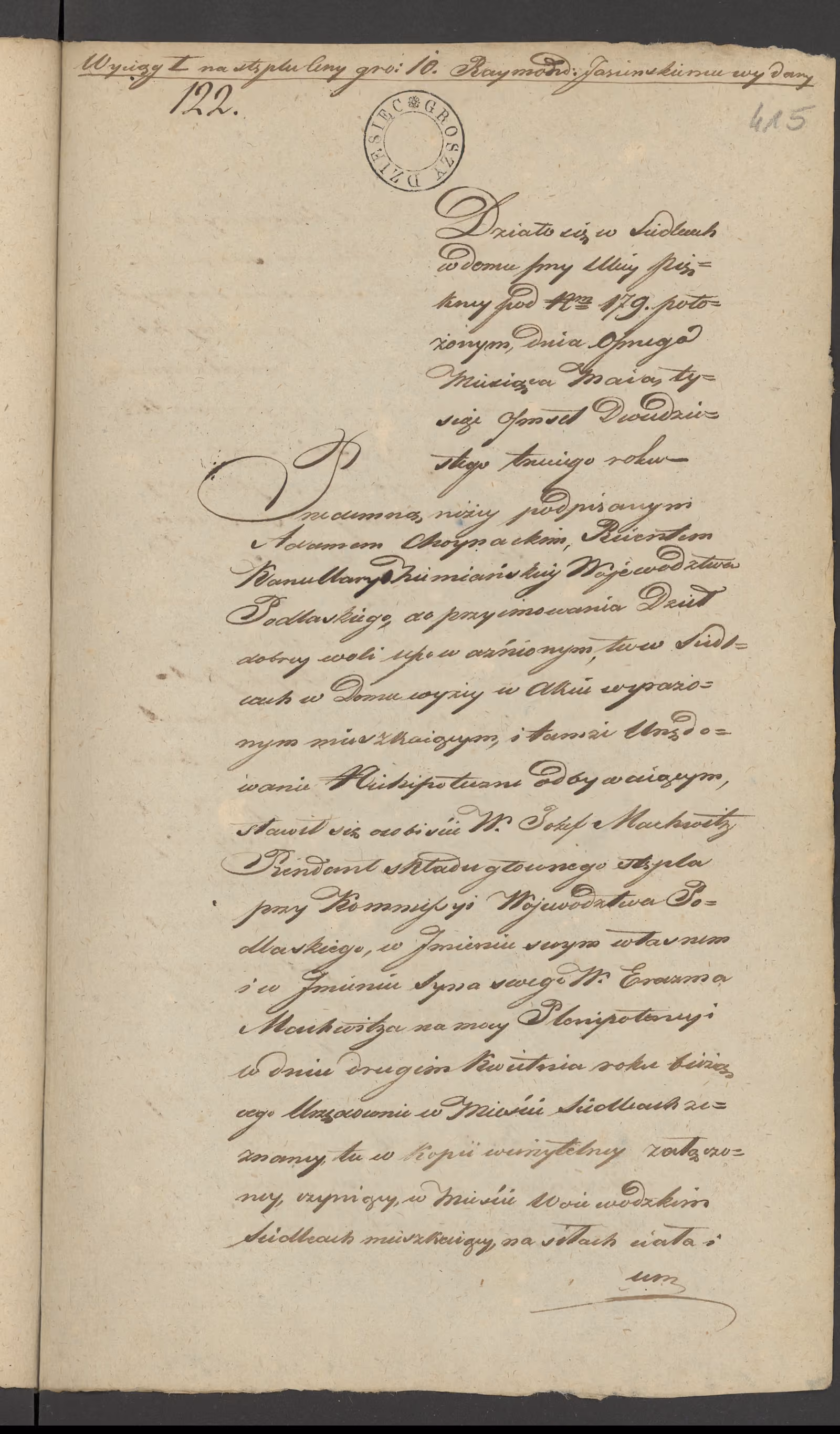 Chojnacki 122/1823, s. 1