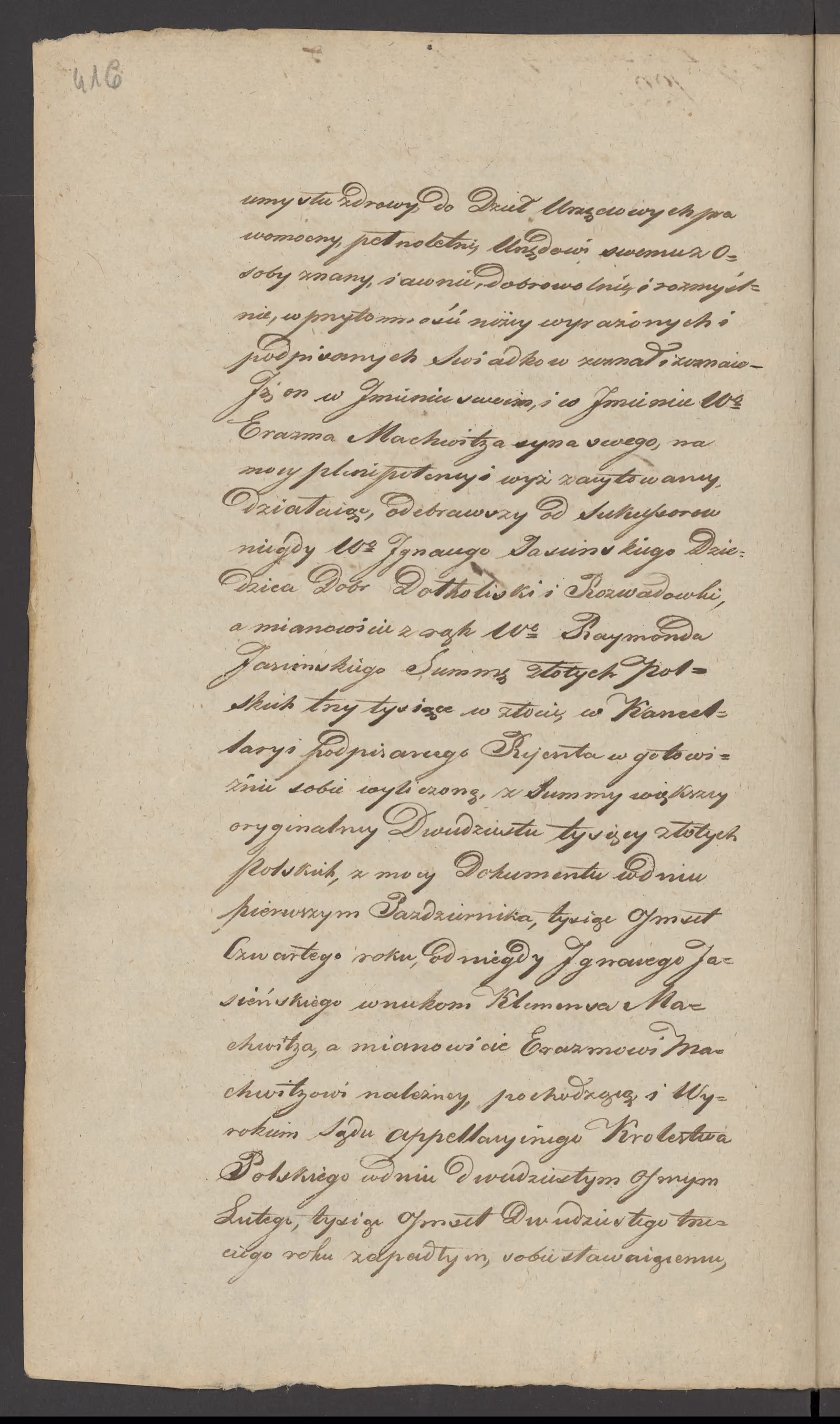 Chojnacki 122/1823, s. 2