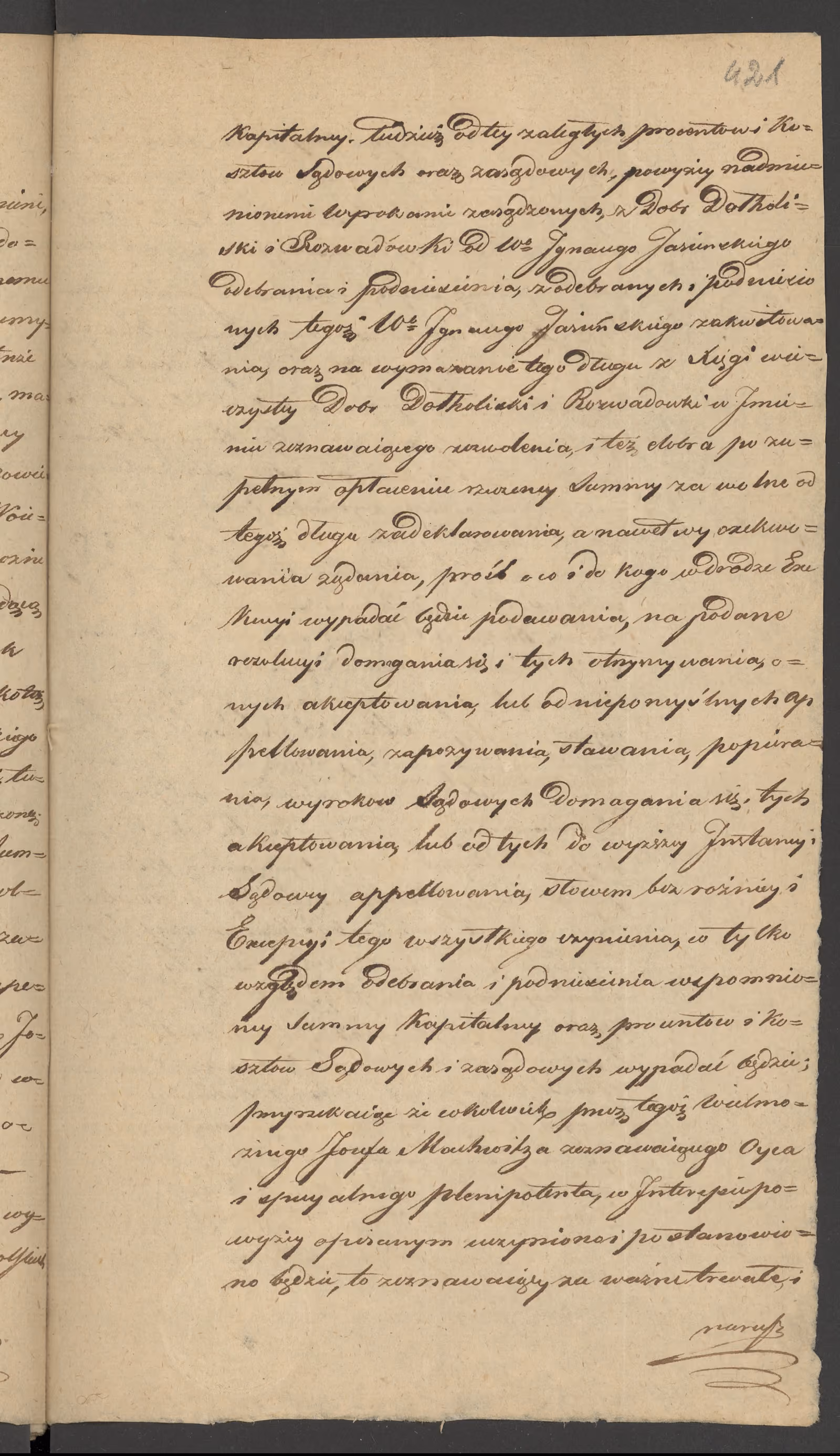 Chojnacki 122/1823, s. 7