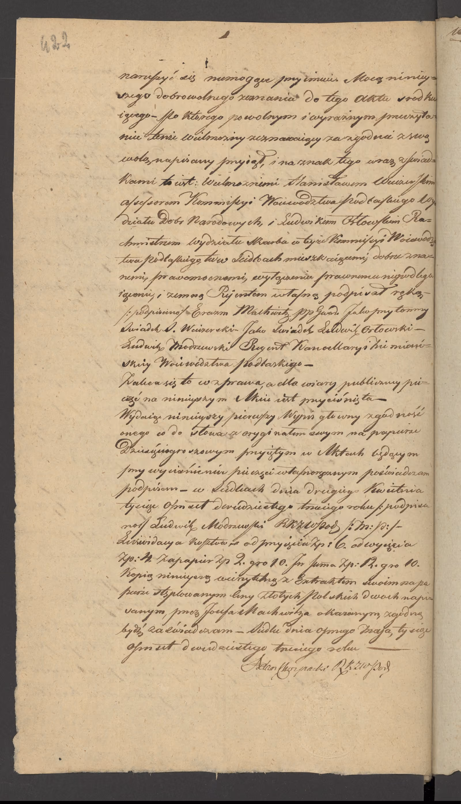 Chojnacki 122/1823, s. 8