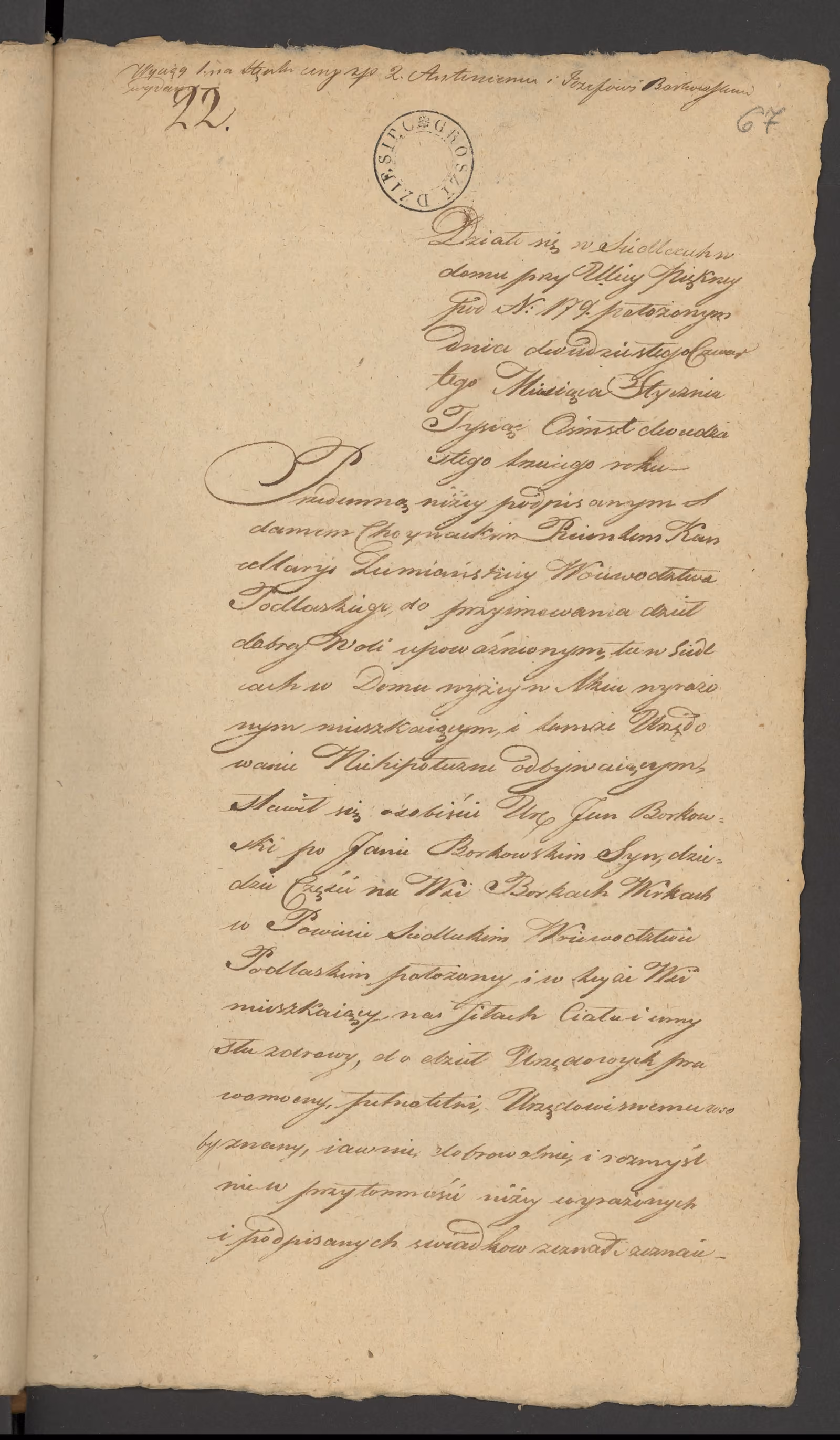 Chojnacki 22/1823, s. 1
