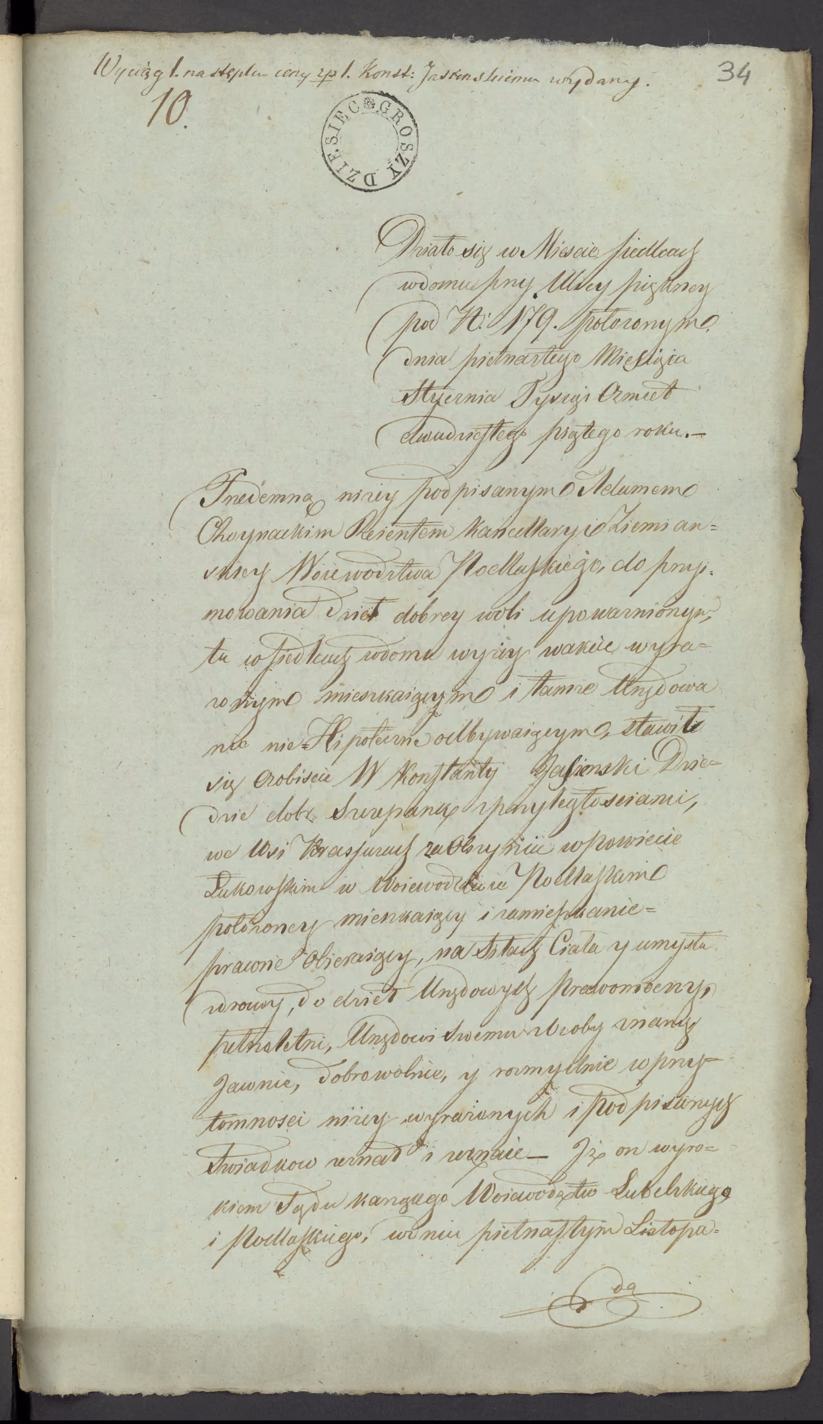 Chojnacki 10/1825, s. 1