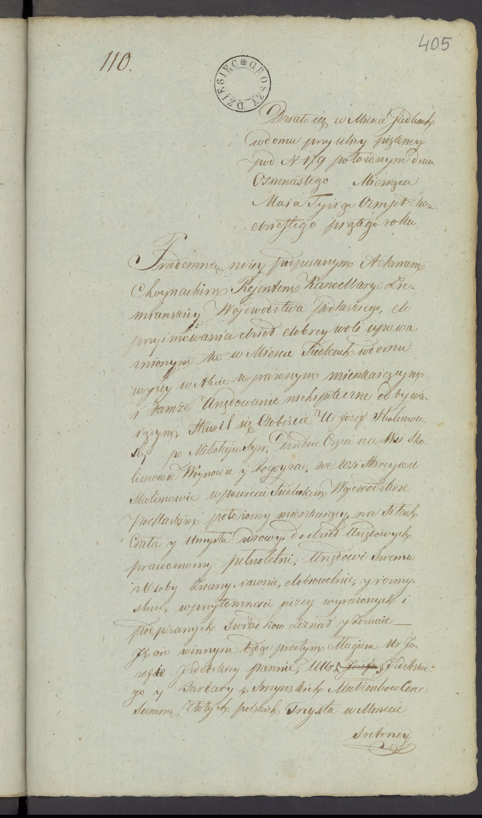 Chojnacki 110/1825, s. 1