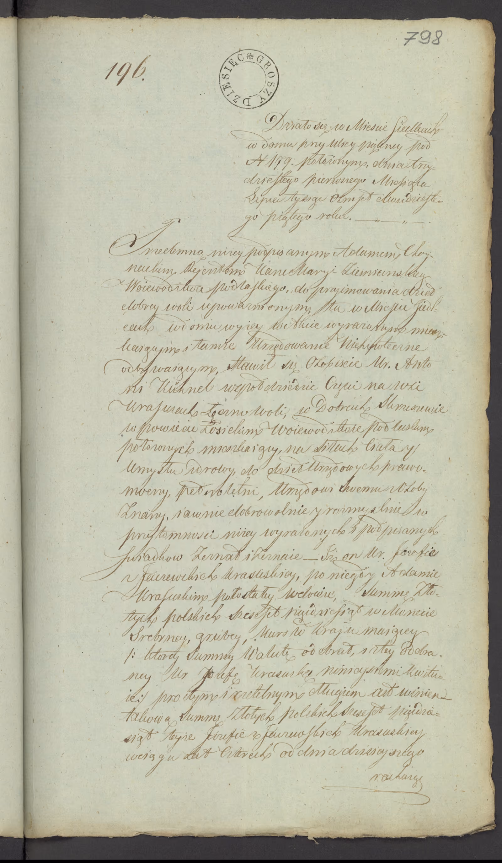 Chojnacki 196/1825, s. 1
