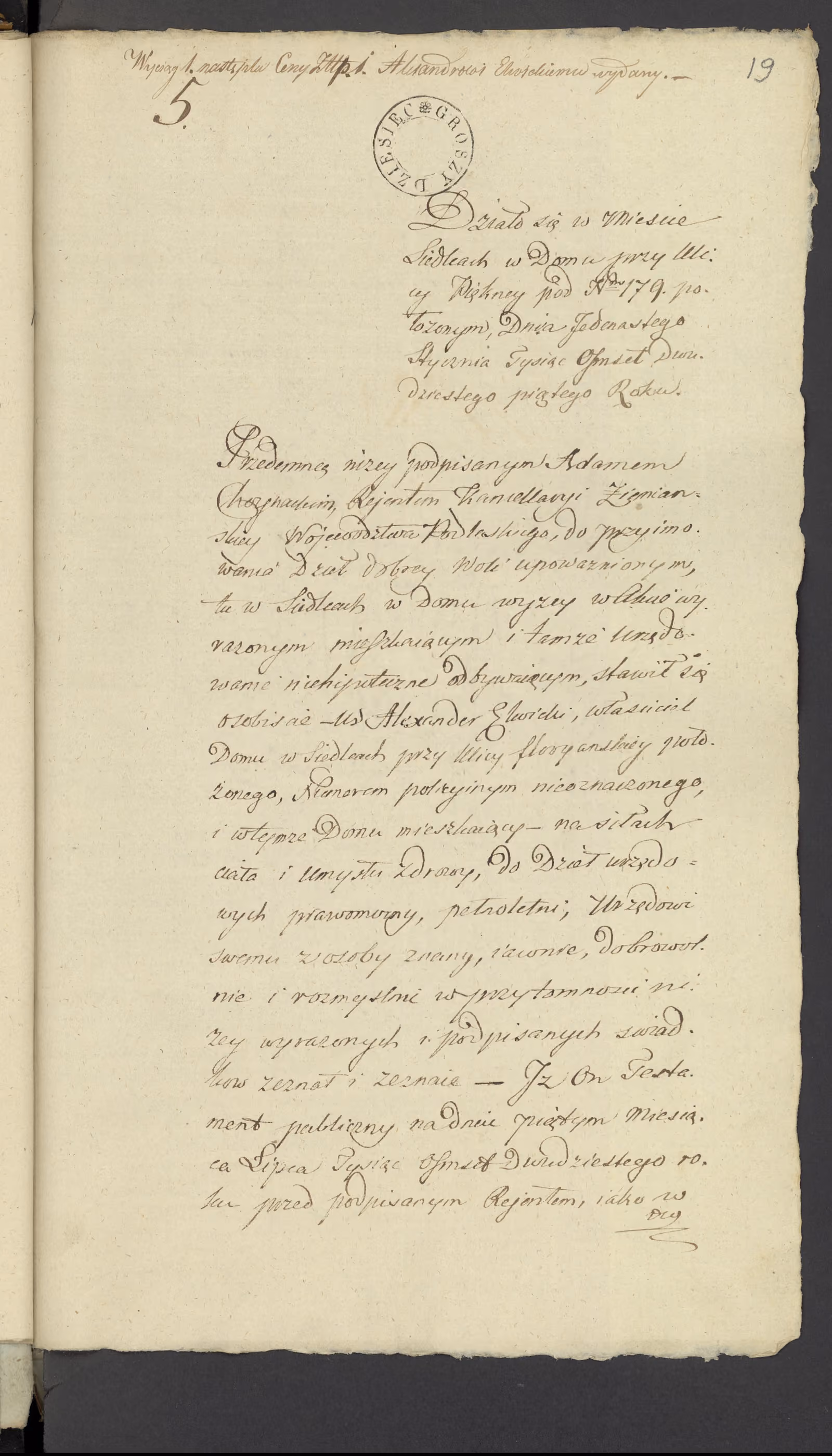 Chojnacki 5/1825, s. 1