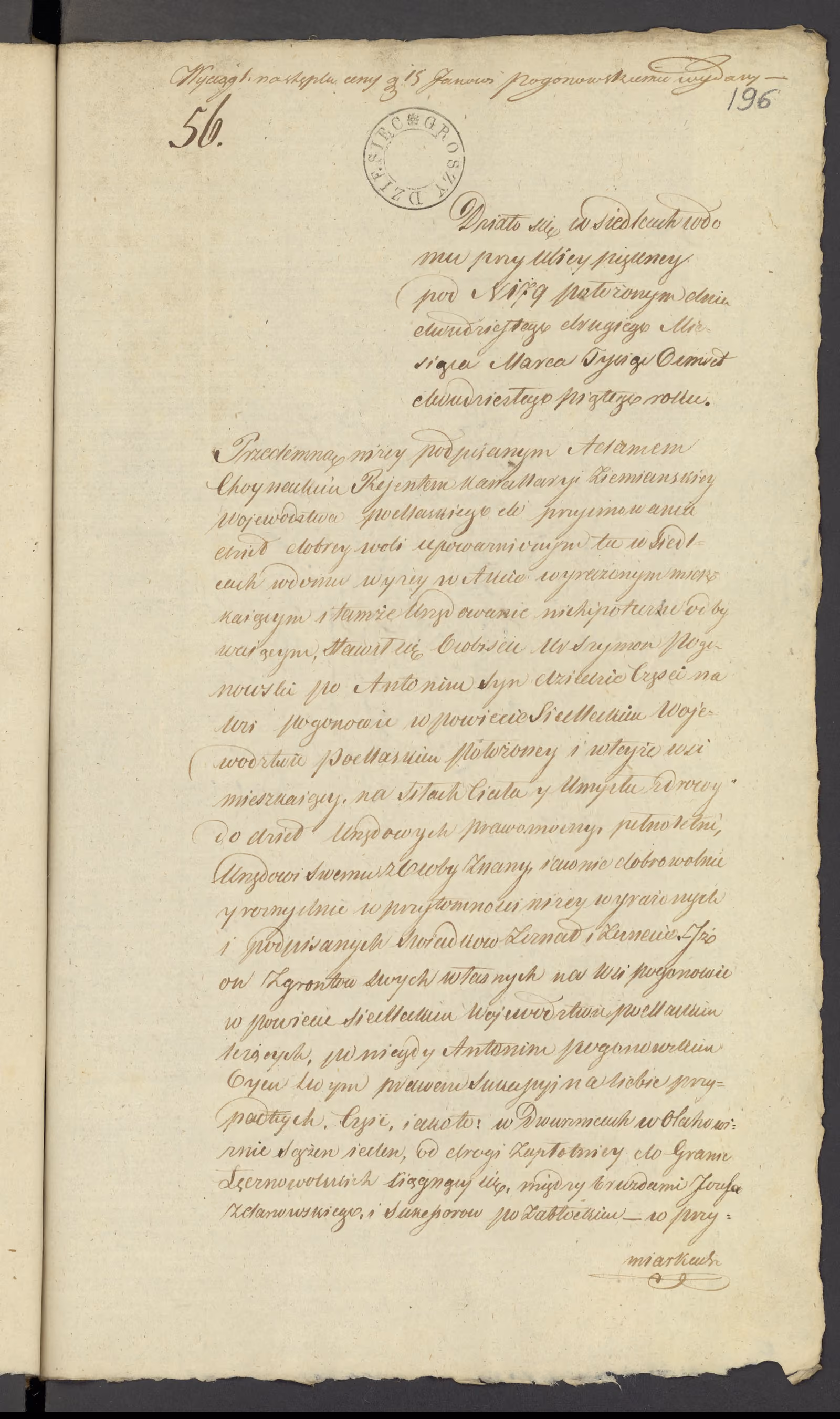 Chojnacki 56/1825, s. 1