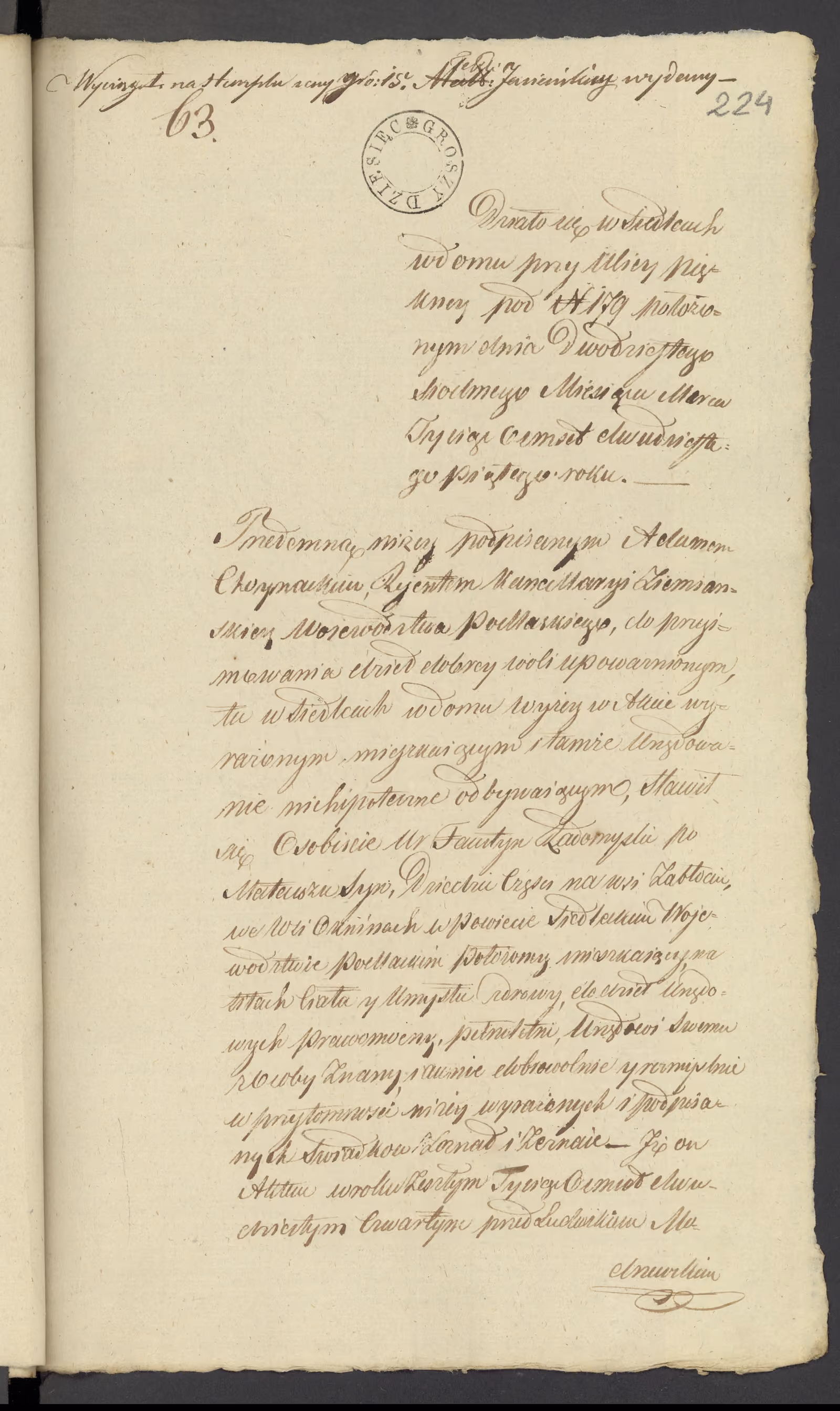 Chojnacki 63/1825, s. 1