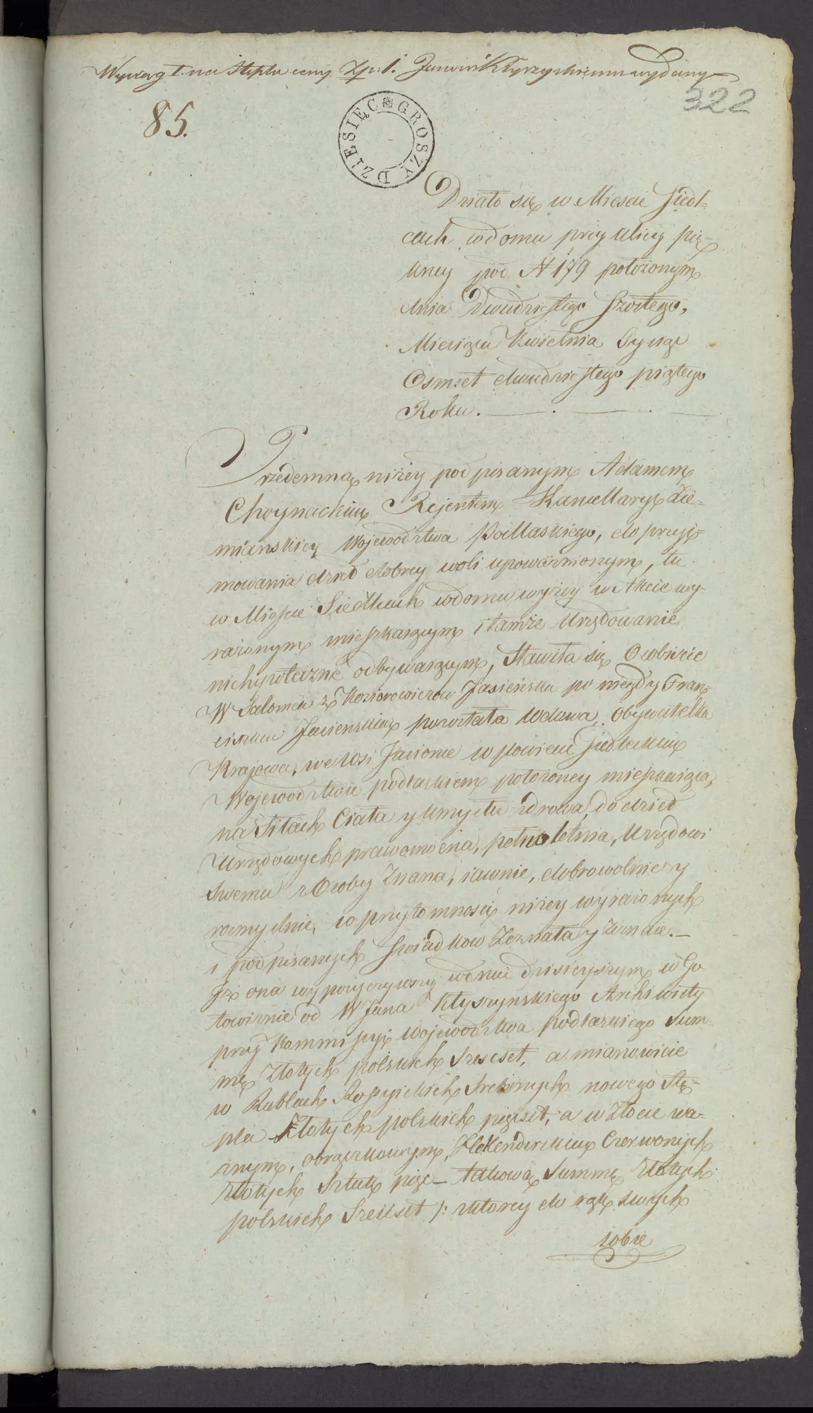 Chojnacki 85/1825, s. 1