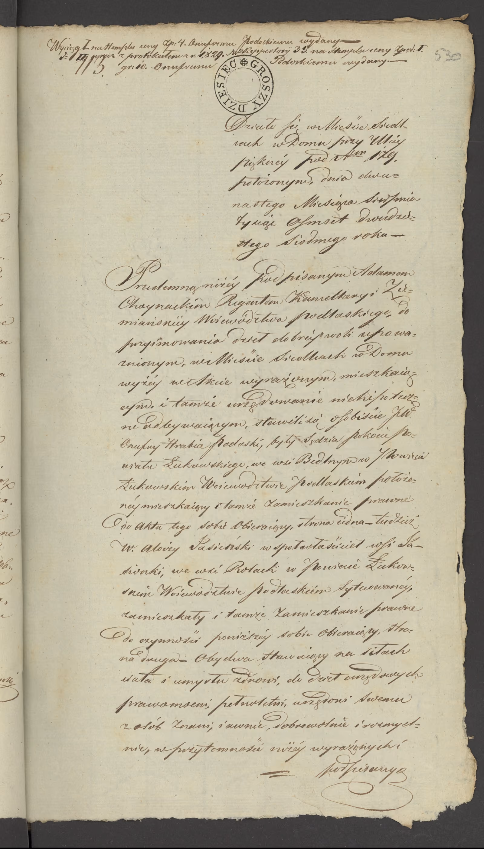 Chojnacki 113/1827, s. 1