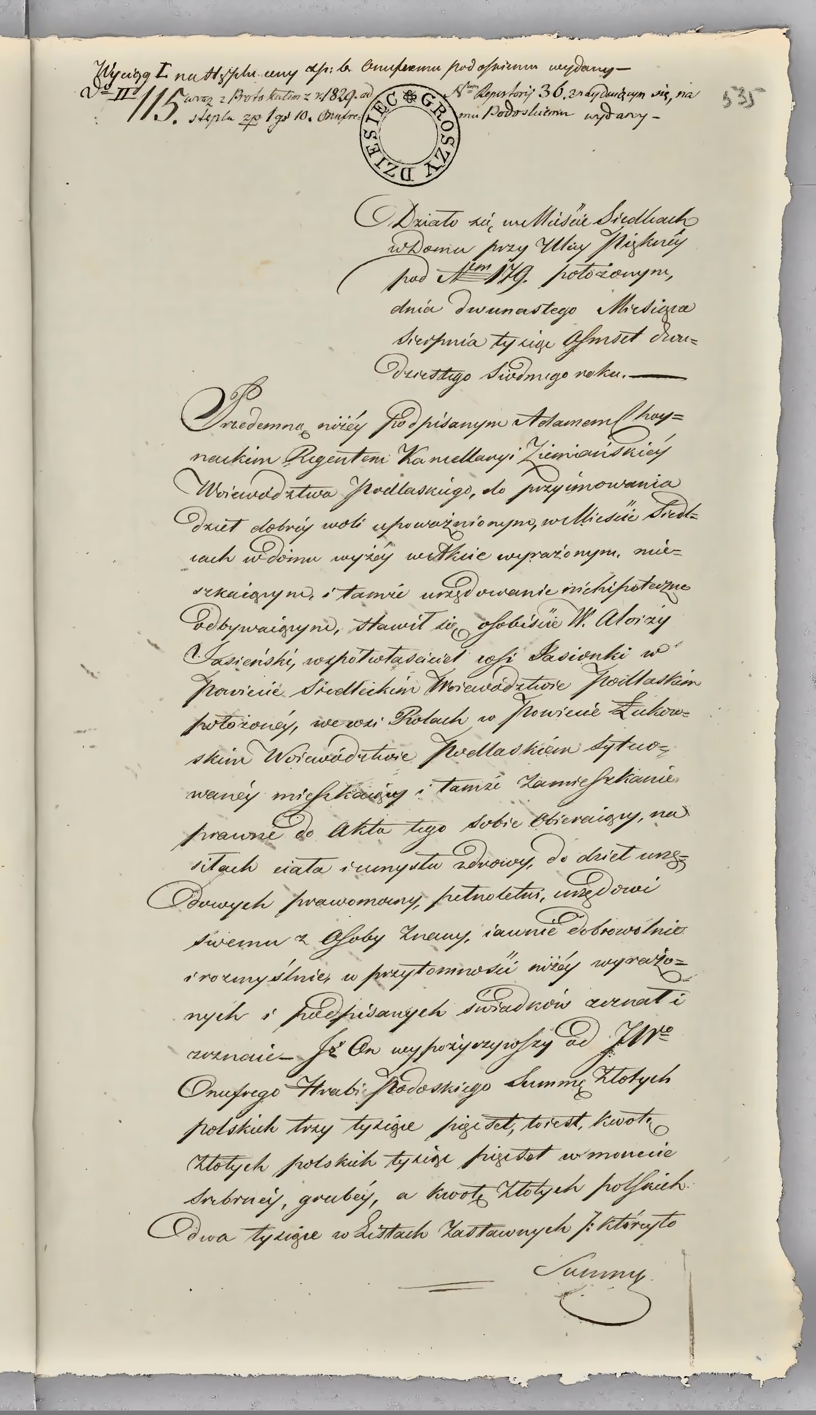 Chojnacki 115/1827, s. 1