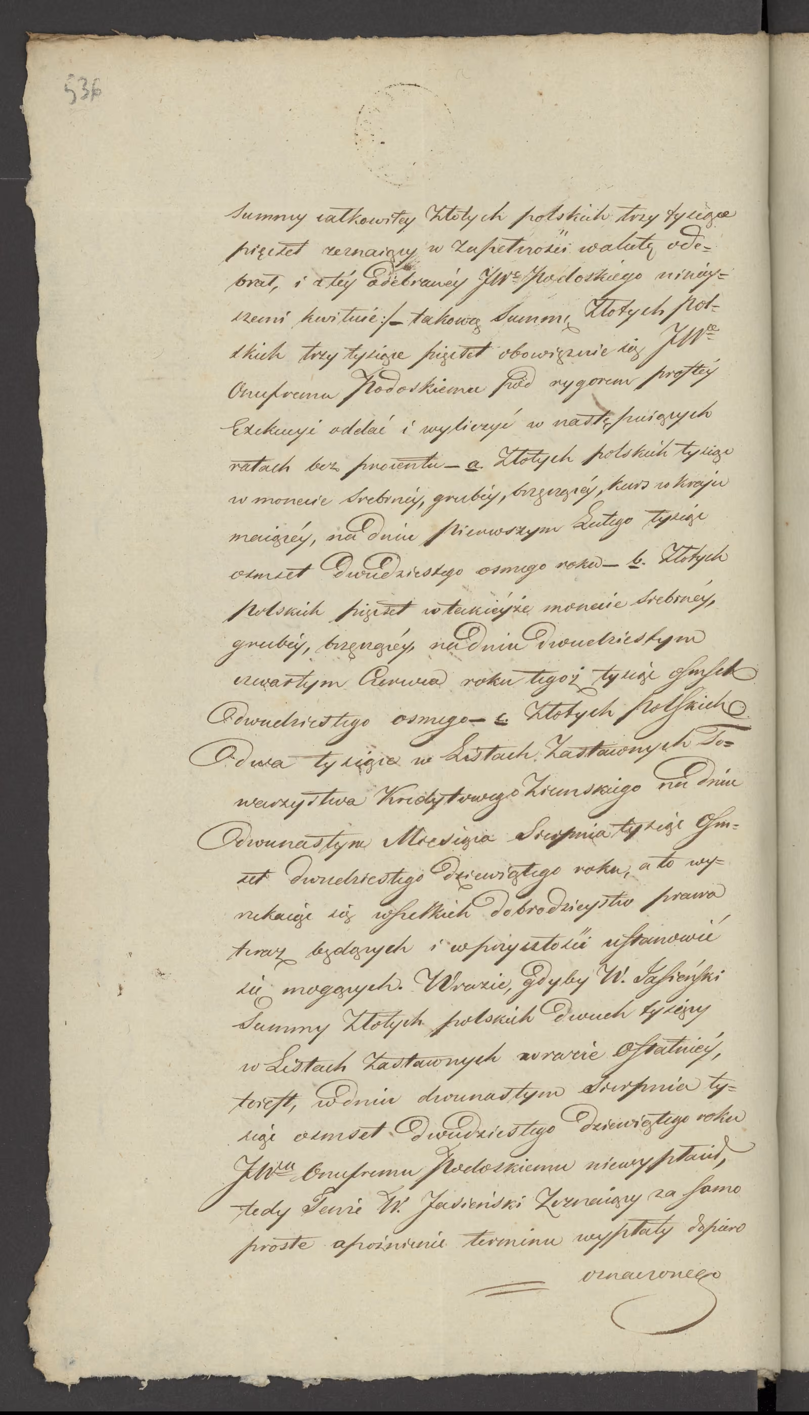 Chojnacki 115/1827, s. 2