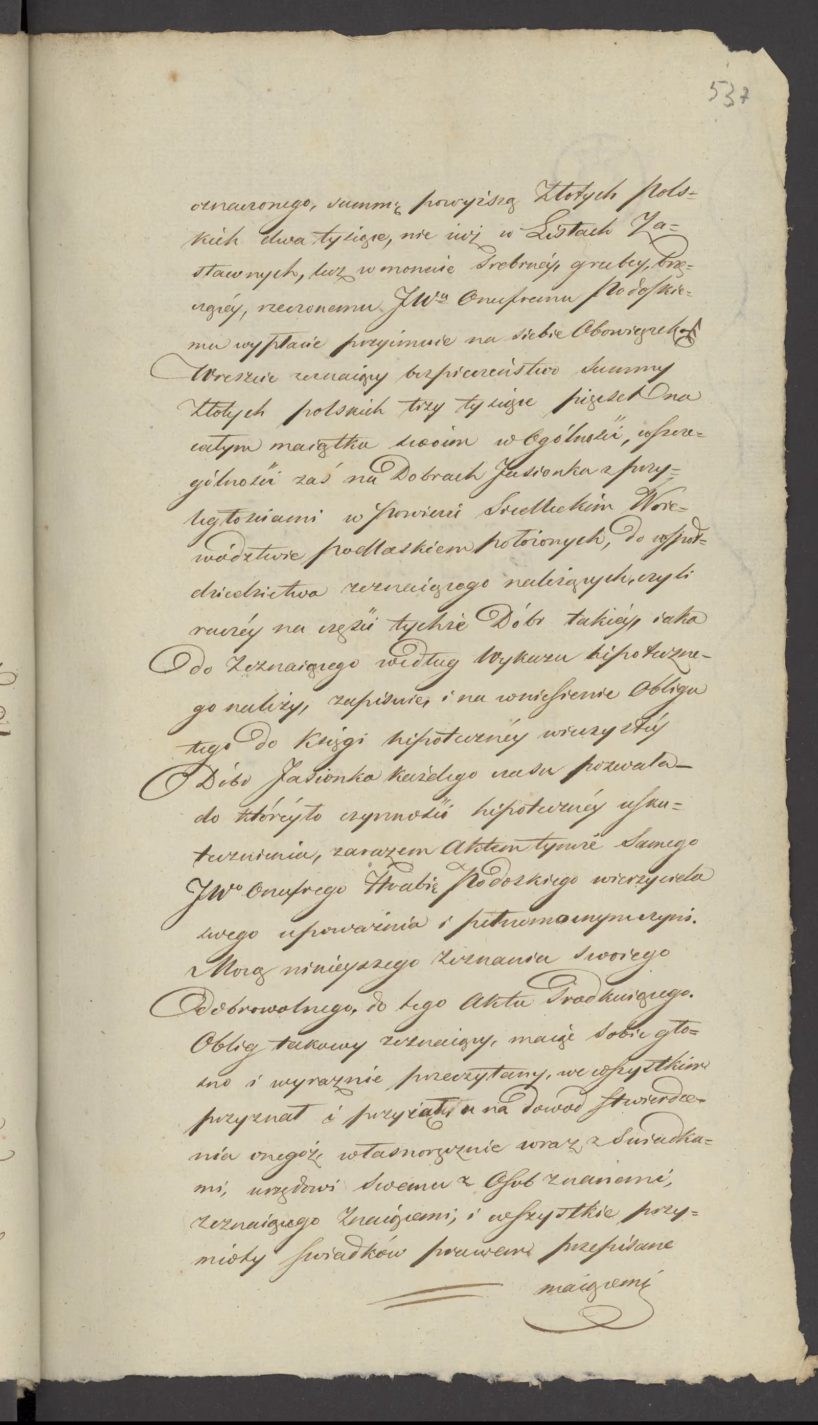 Chojnacki 115/1827, s. 3