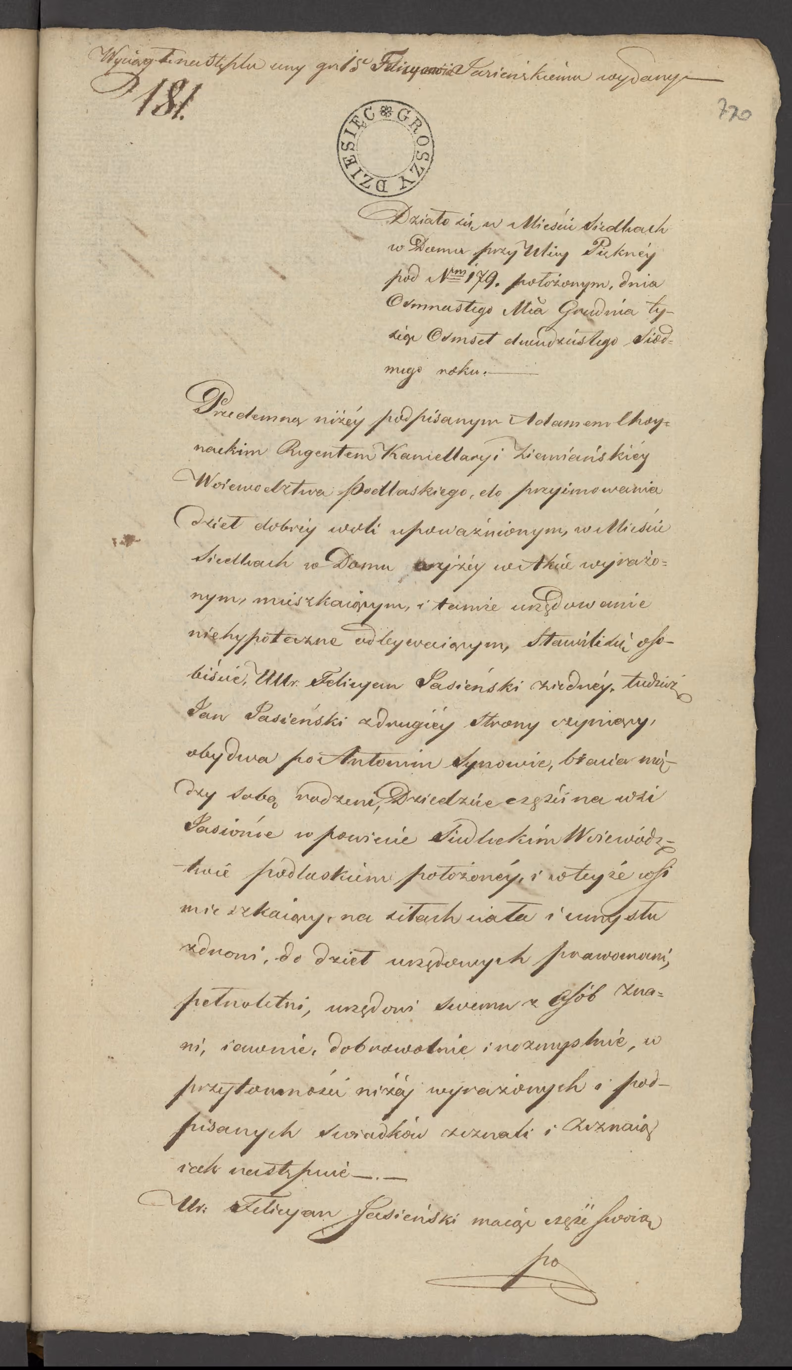 Chojnacki 181/1827, s. 1