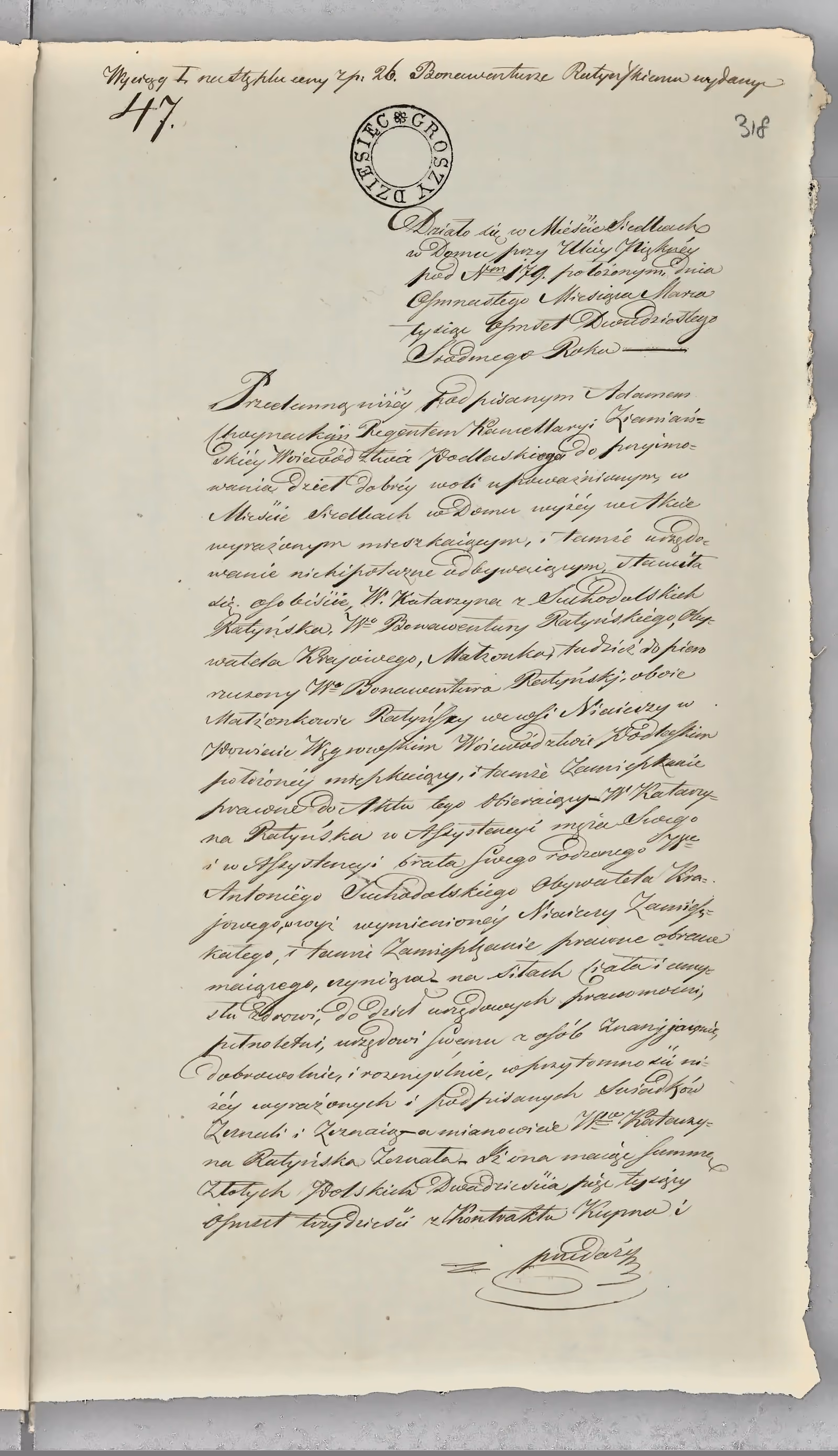 Chojnacki 47/1827, s. 1