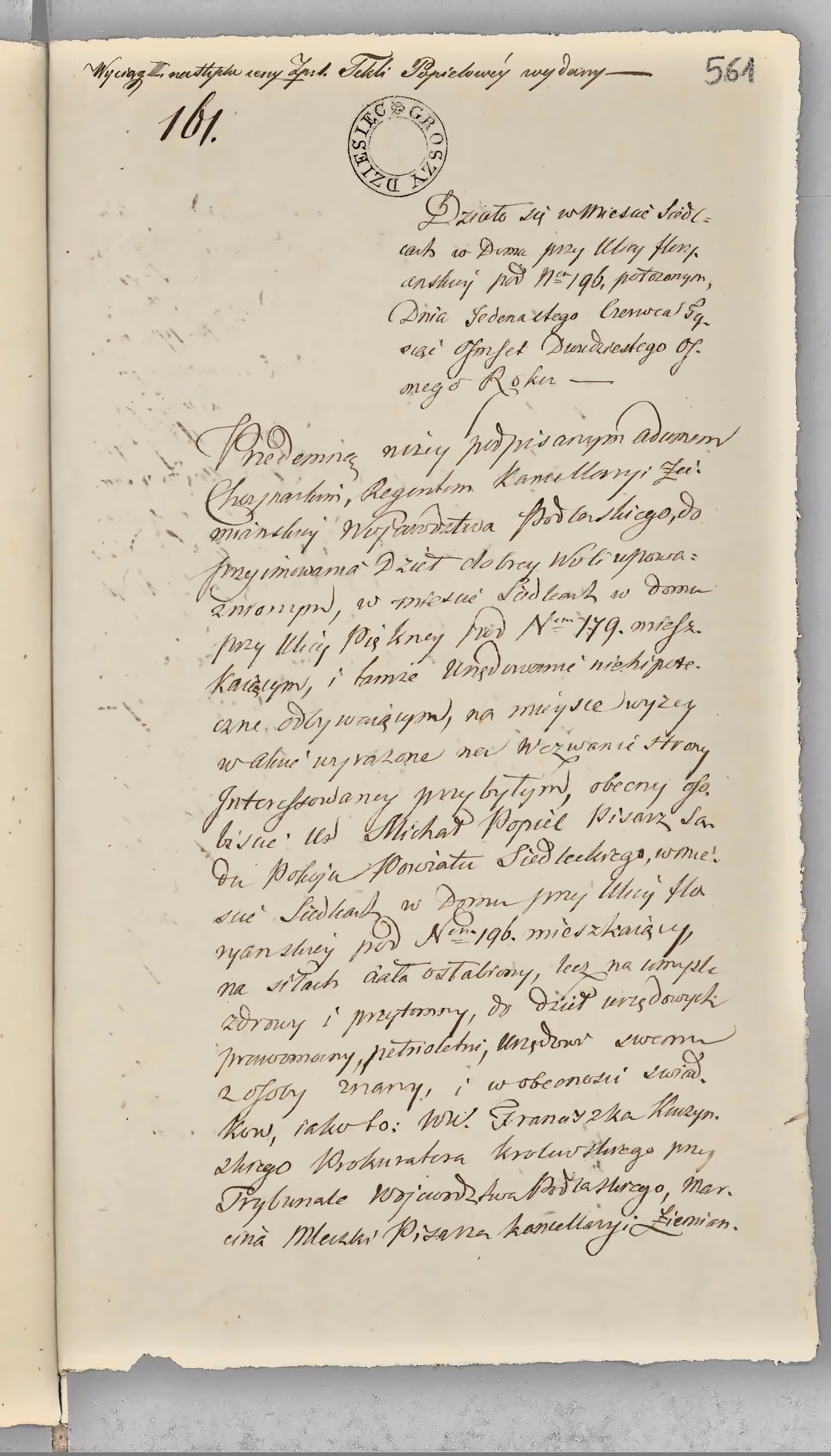 Chojnacki 161/1828, s. 1