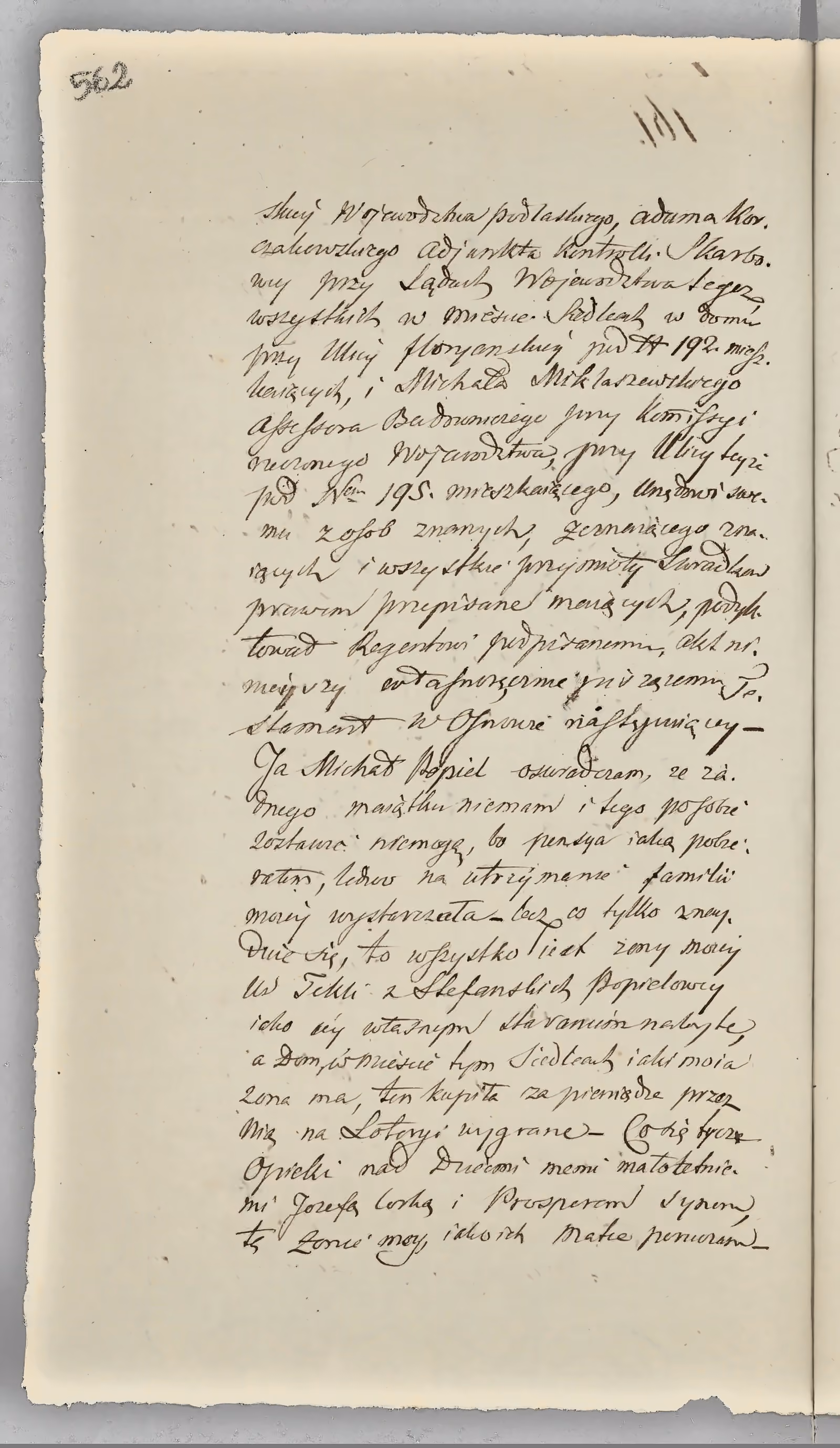 Chojnacki 161/1828, s. 2