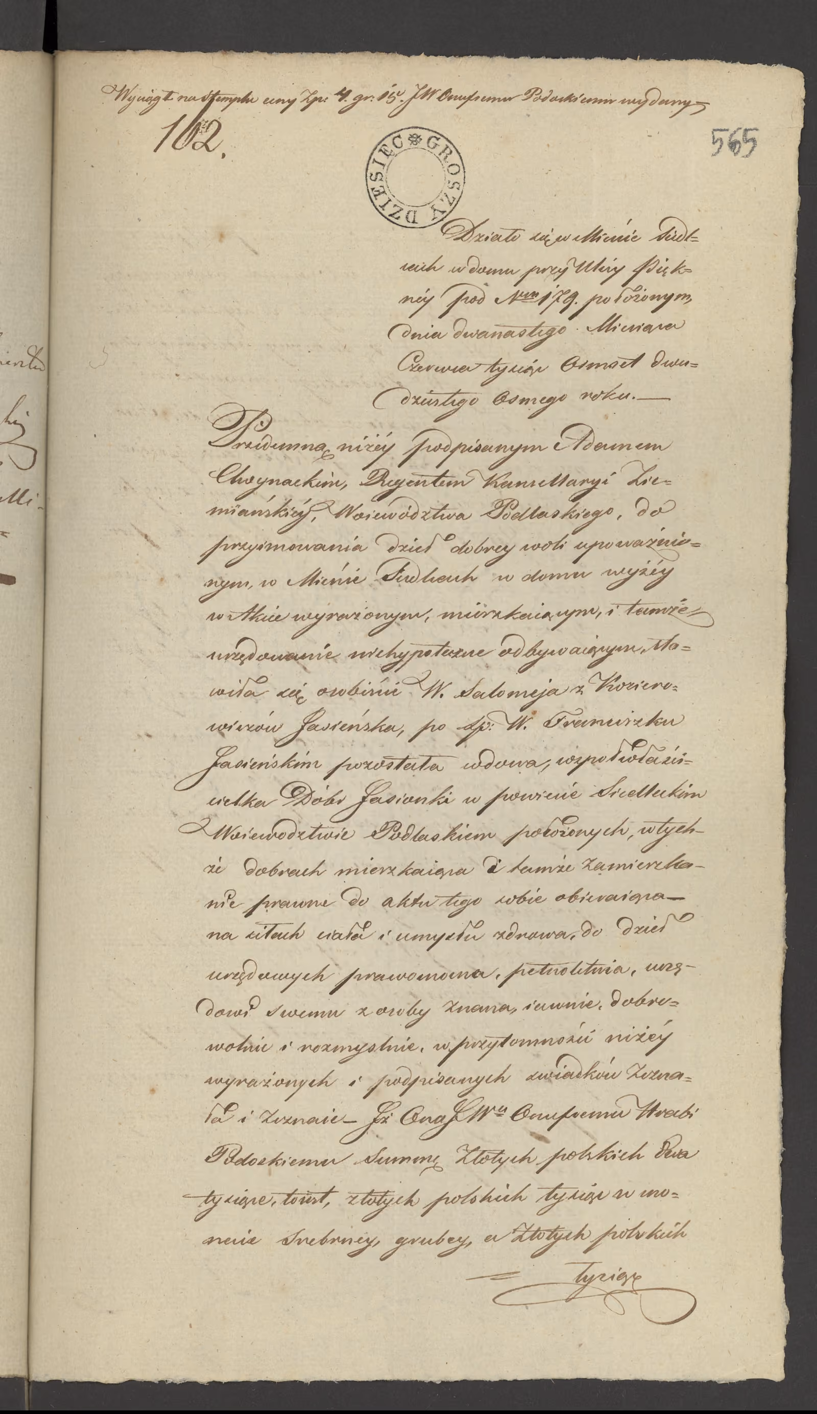 Chojnacki 162/1828, s. 1