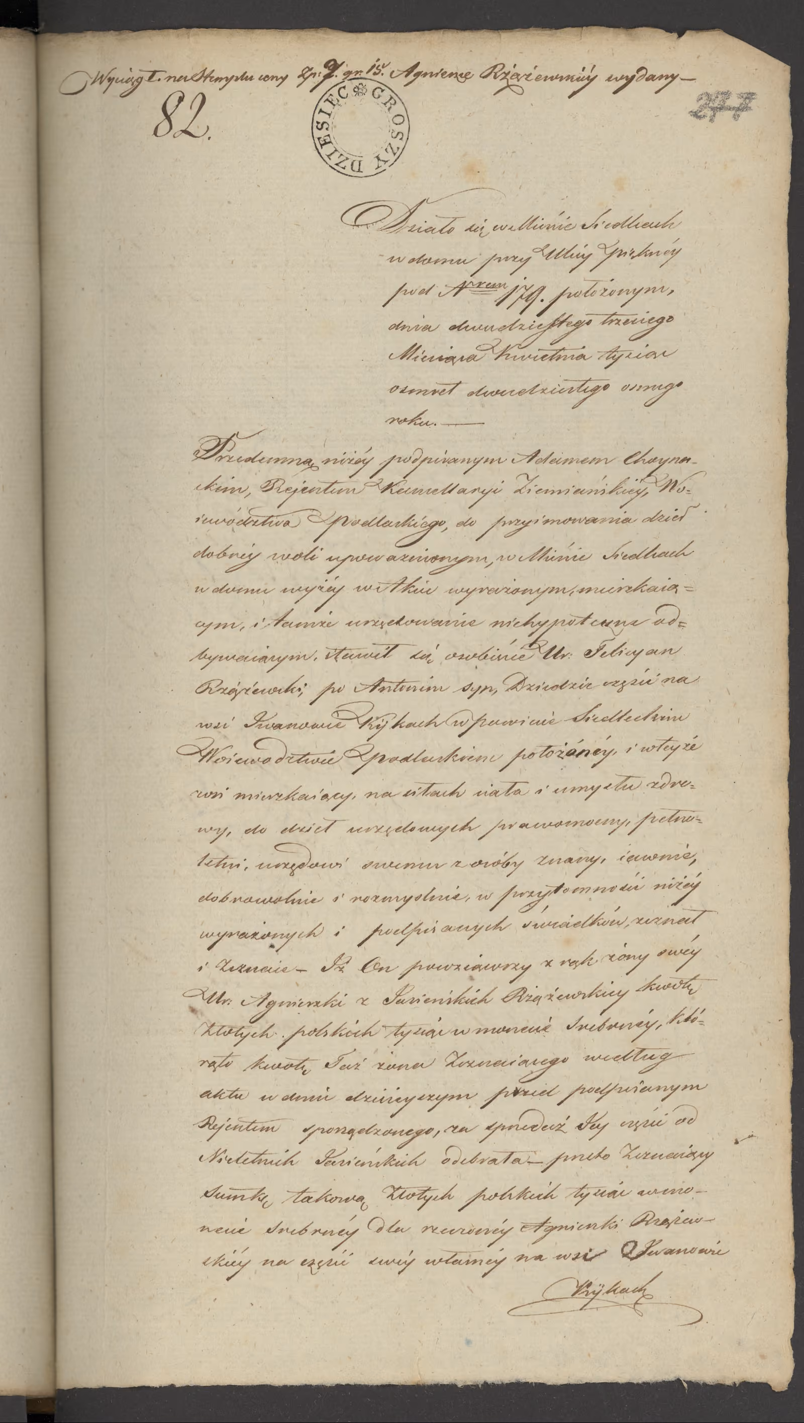 Chojnacki 82/1828, s. 1