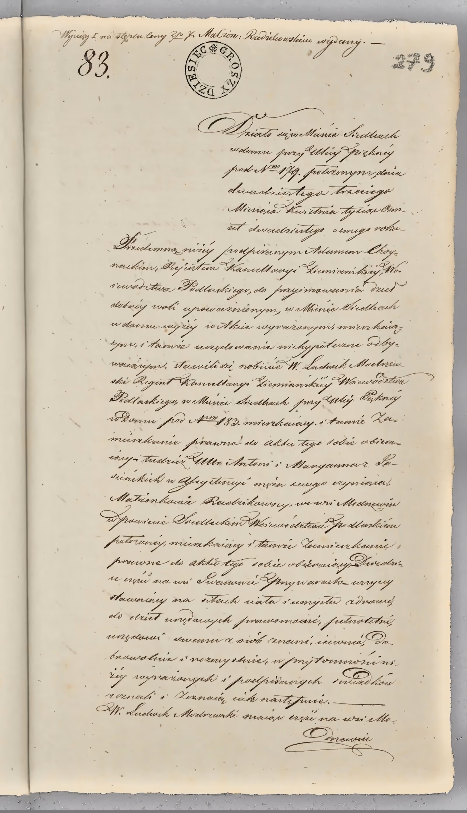 Chojnacki 83/1828, s. 1