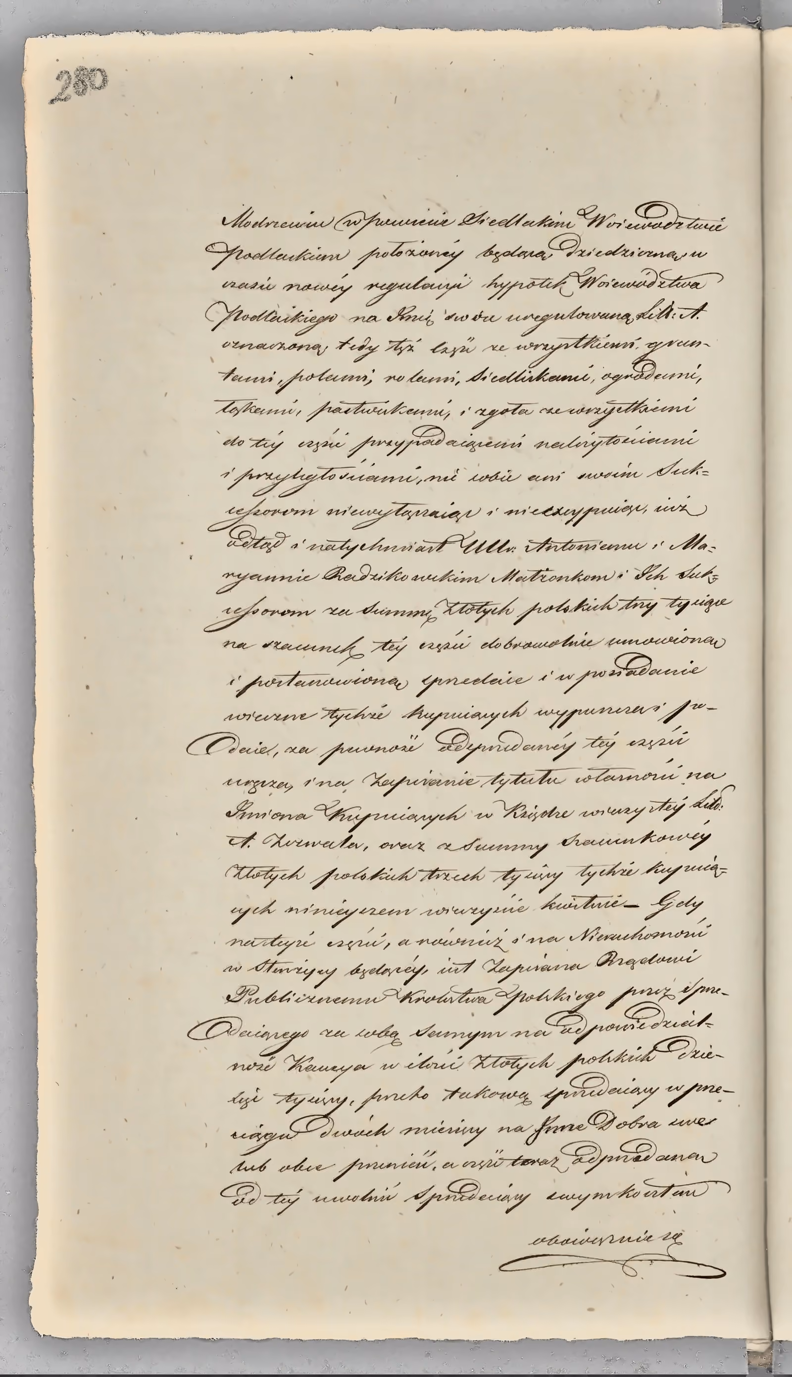 Chojnacki 83/1828, s. 2