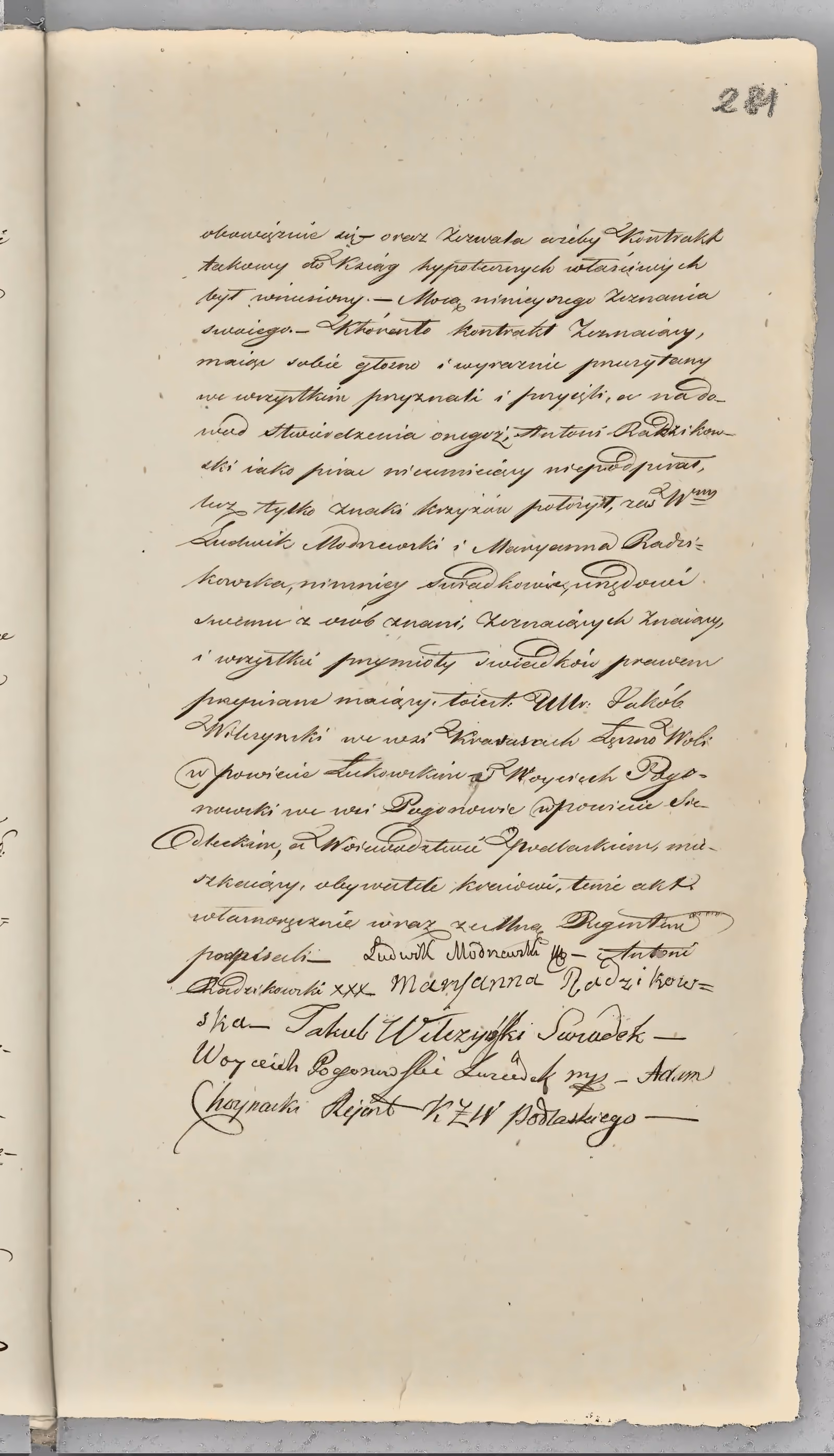 Chojnacki 83/1828, s. 3