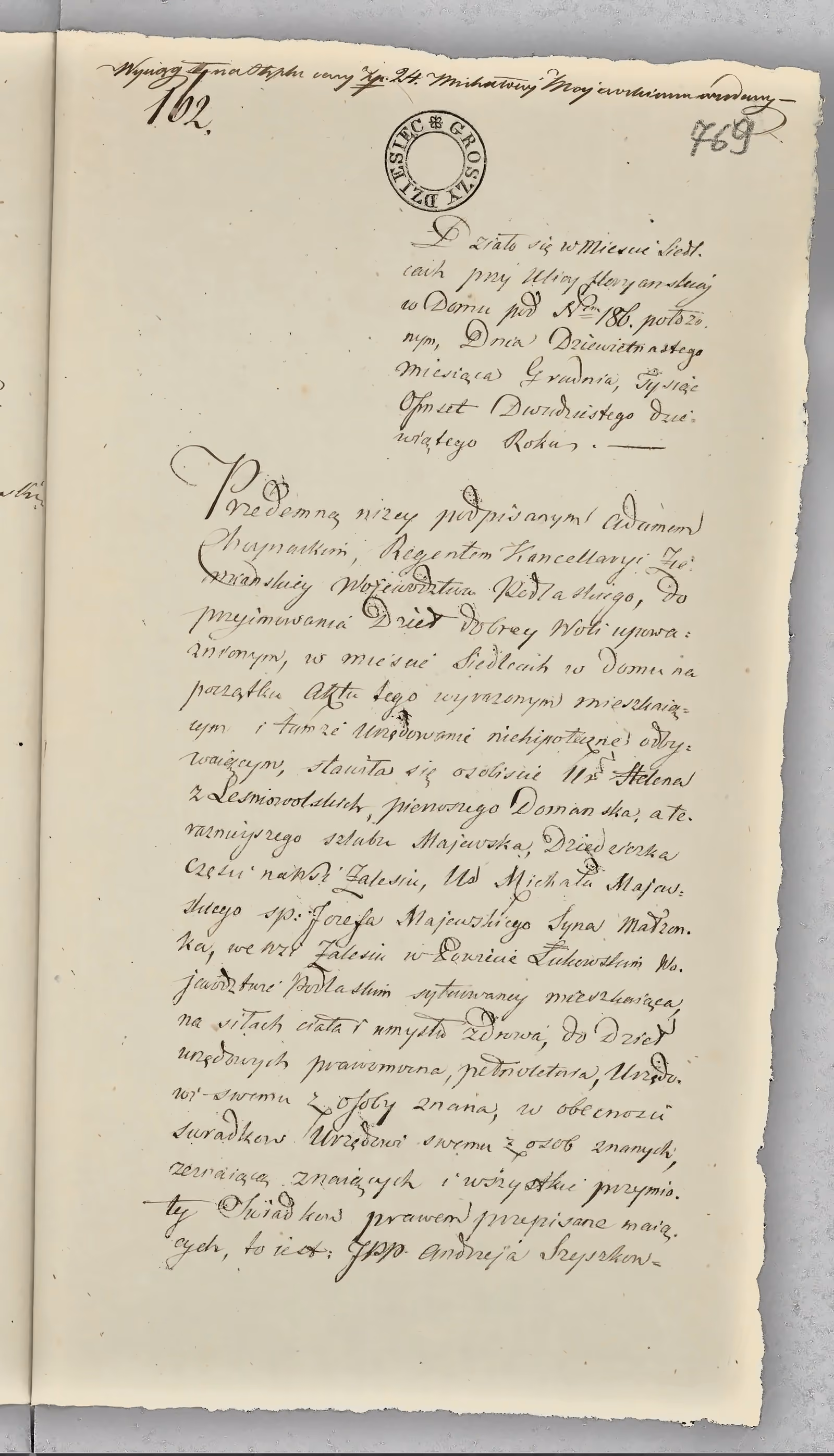 Chojnacki 162/1829, s. 1