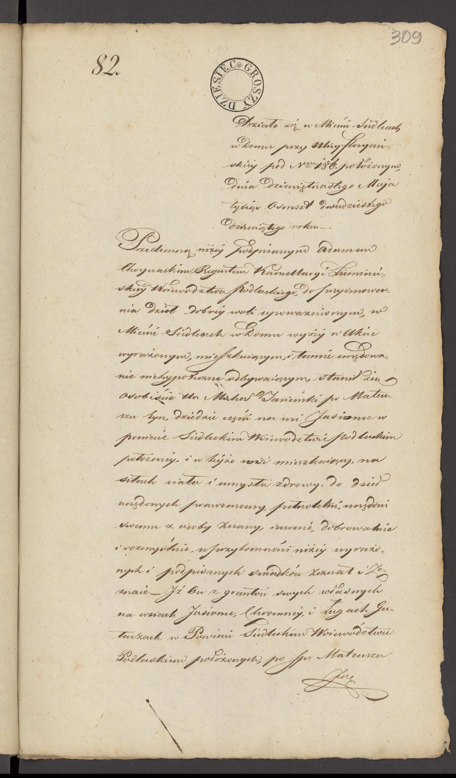Chojnacki 82/1829, s. 1
